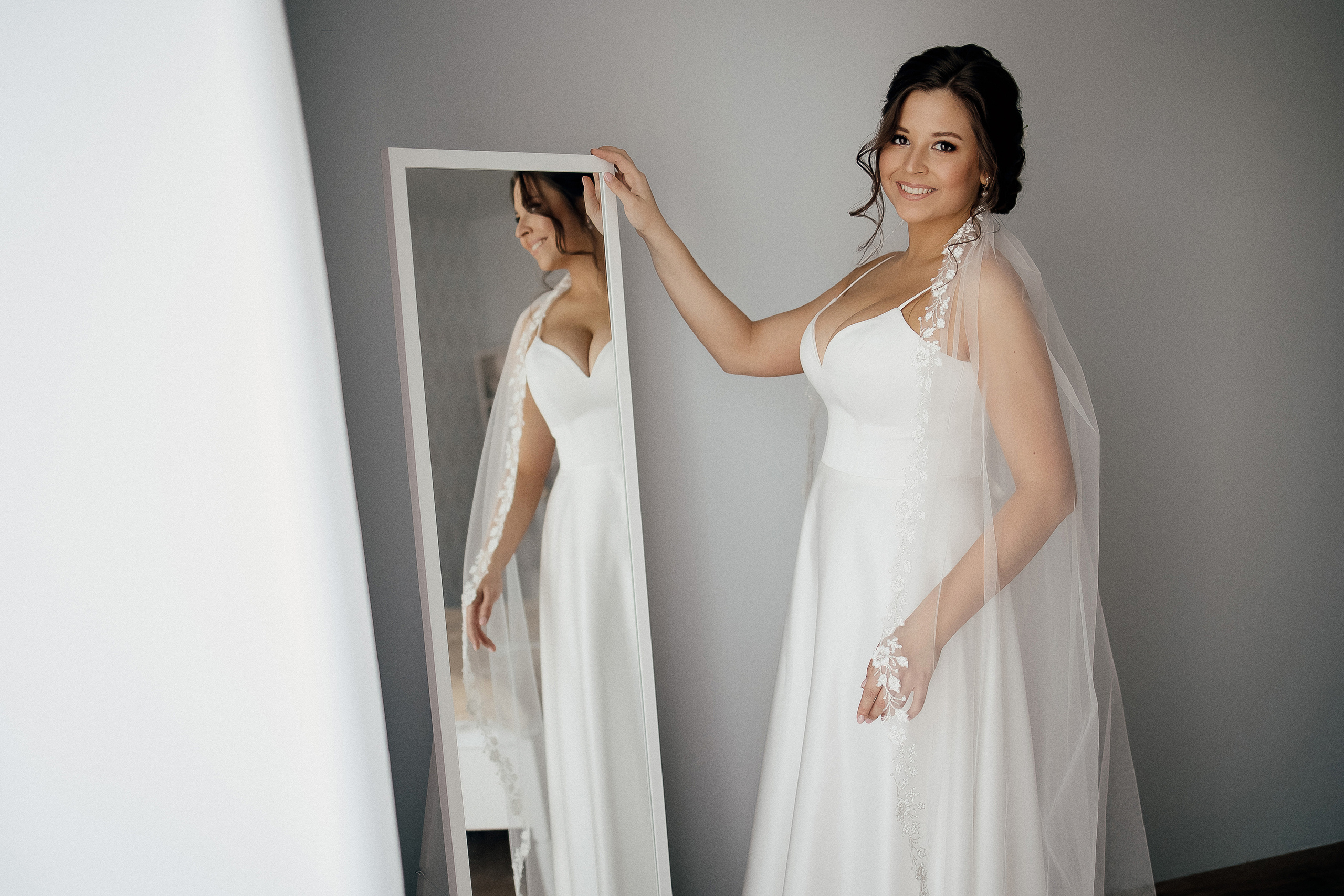 Максим и Елена. Свадебный фотограф