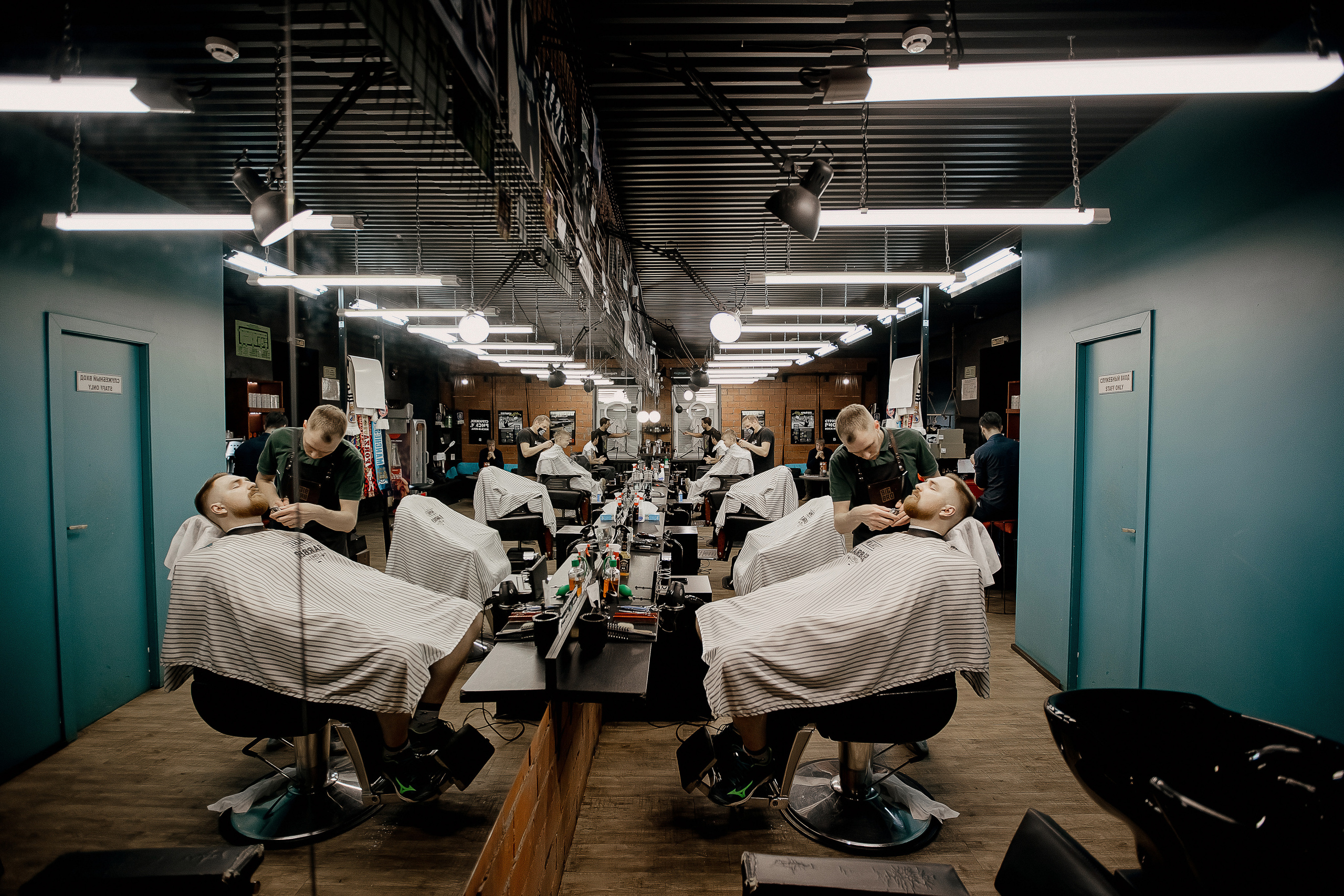 Максим и Елена. Свадебный фотограф