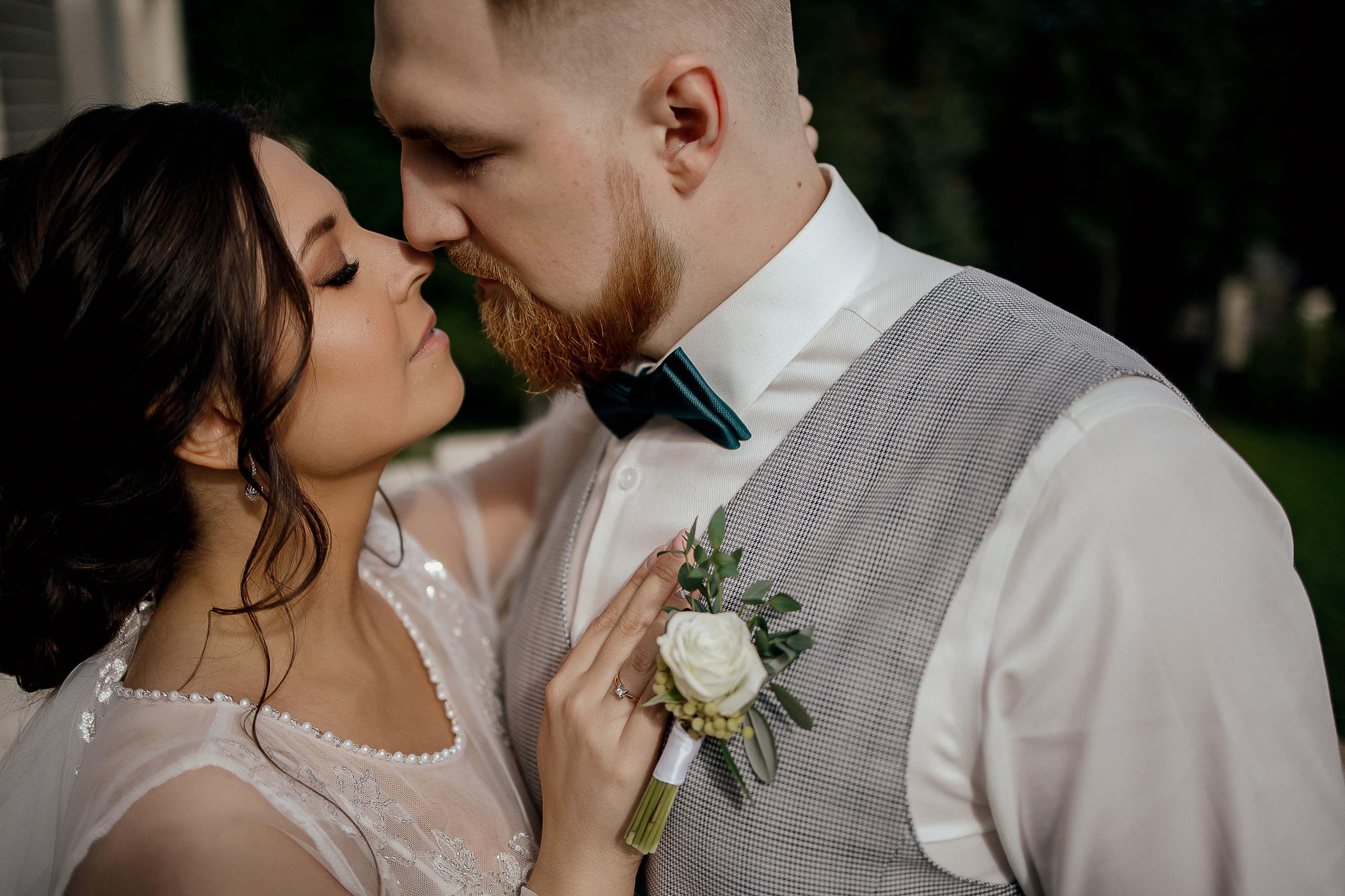 Максим и Елена. Свадебный фотограф