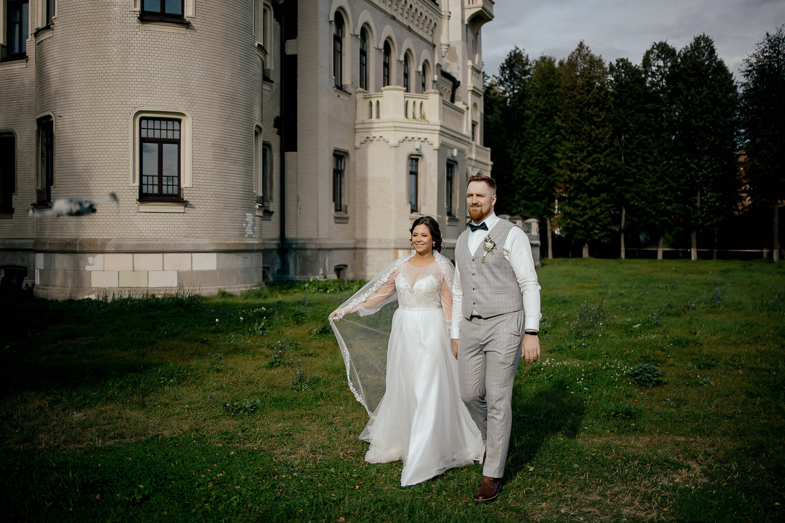 Максим и Елена. Свадебный фотограф