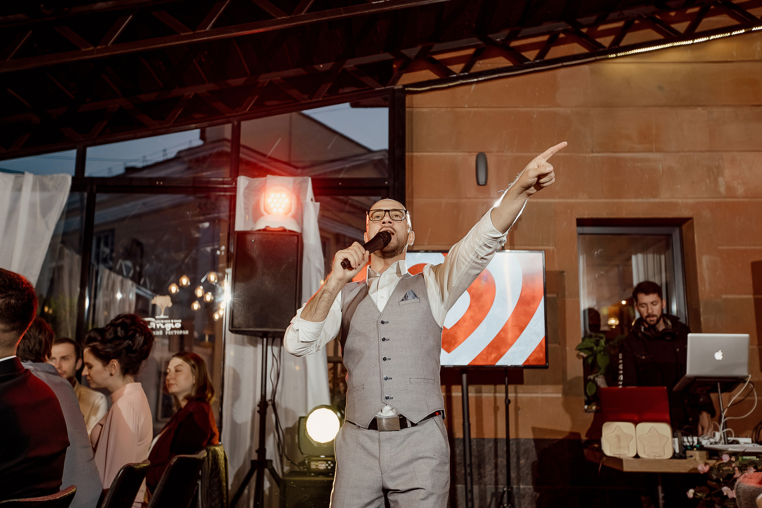 Максим и Елена. Свадебный фотограф