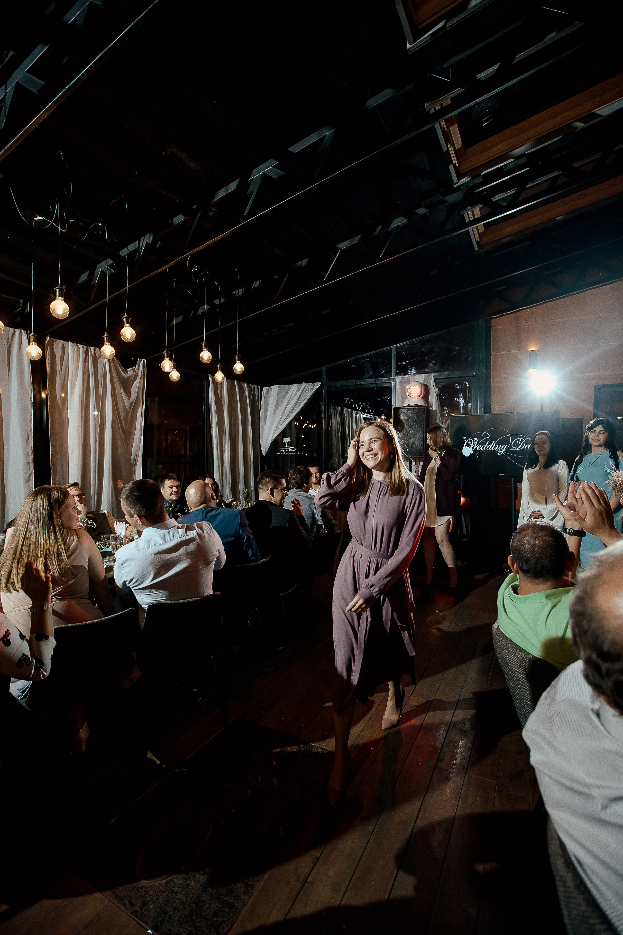 Максим и Елена. Свадебный фотограф