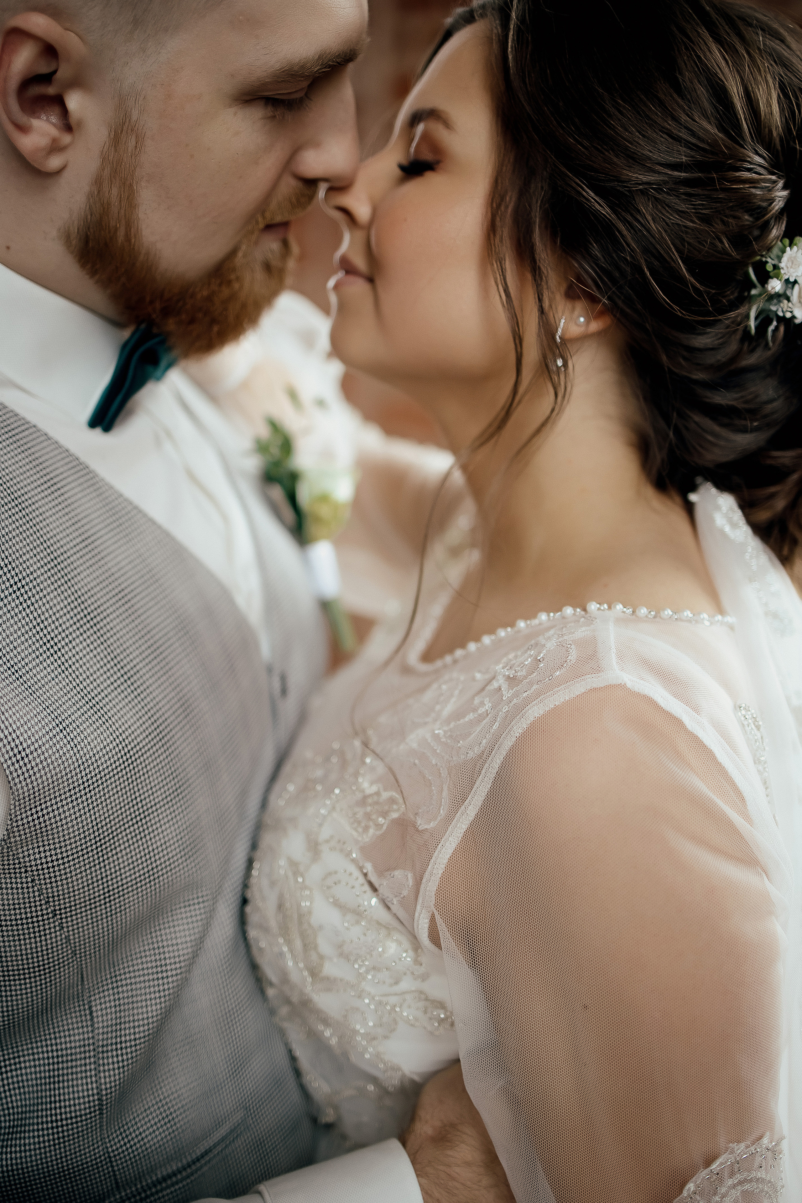 Максим и Елена. Свадебный фотограф