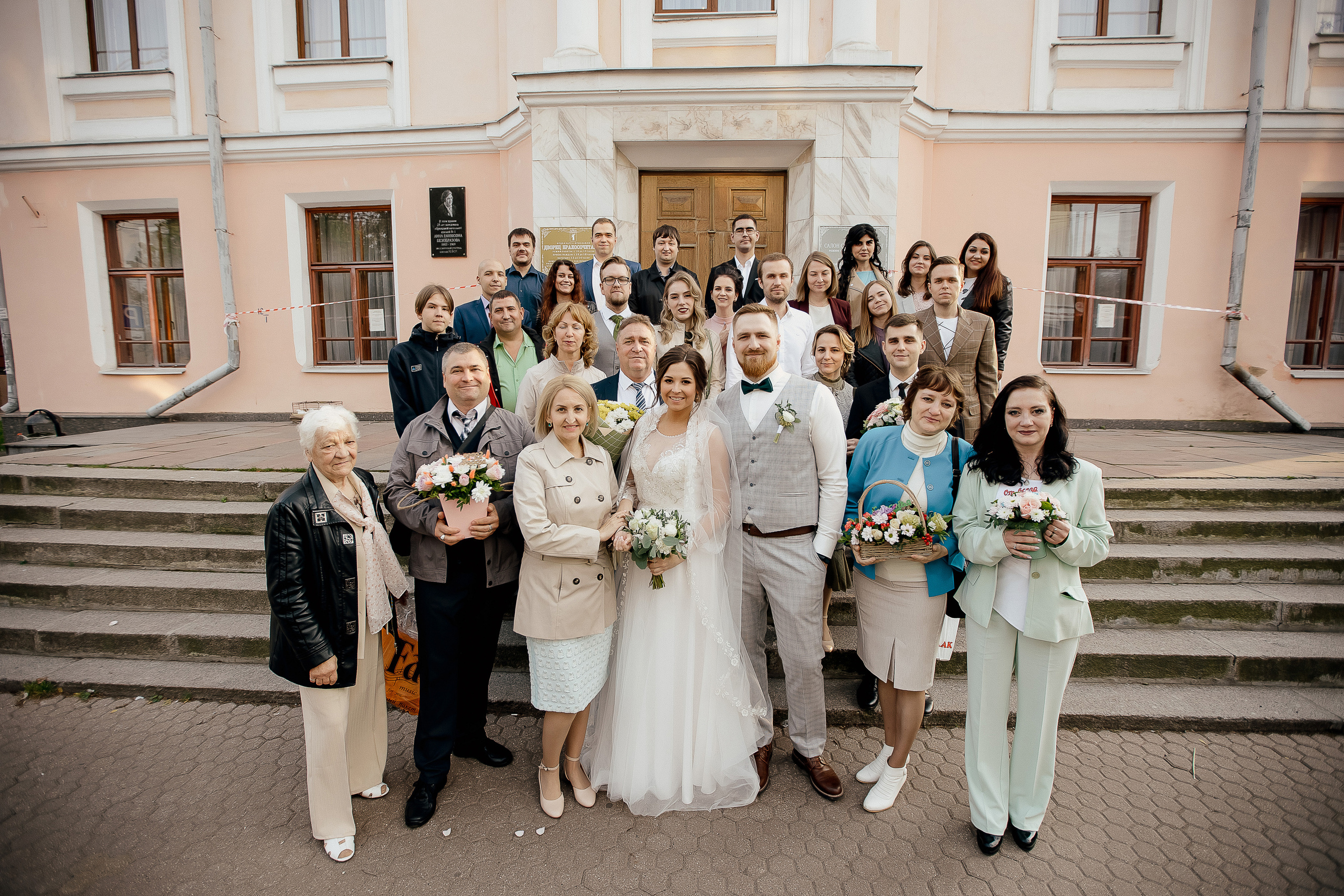 Максим и Елена. Свадебный фотограф