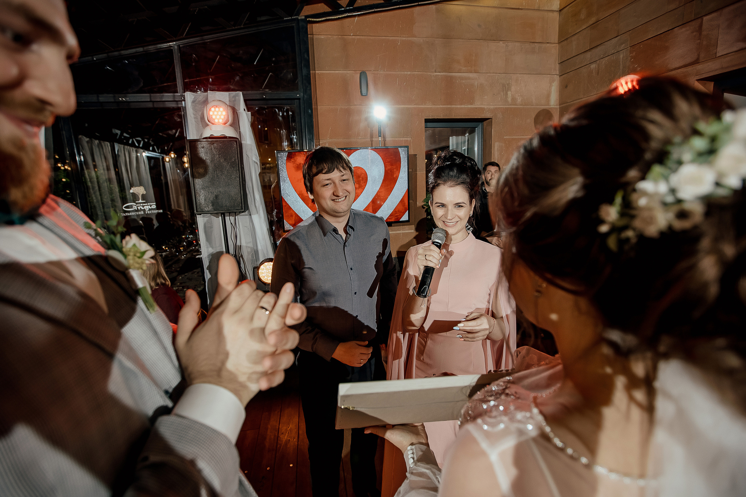 Максим и Елена. Свадебный фотограф