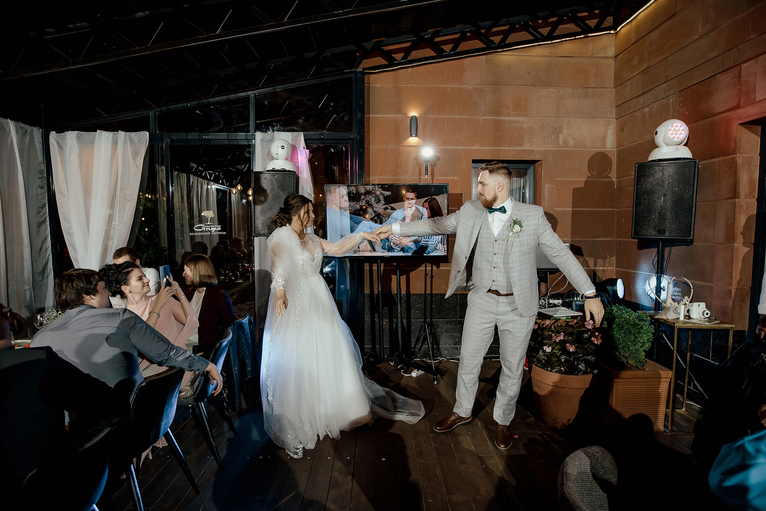 Максим и Елена. Свадебный фотограф