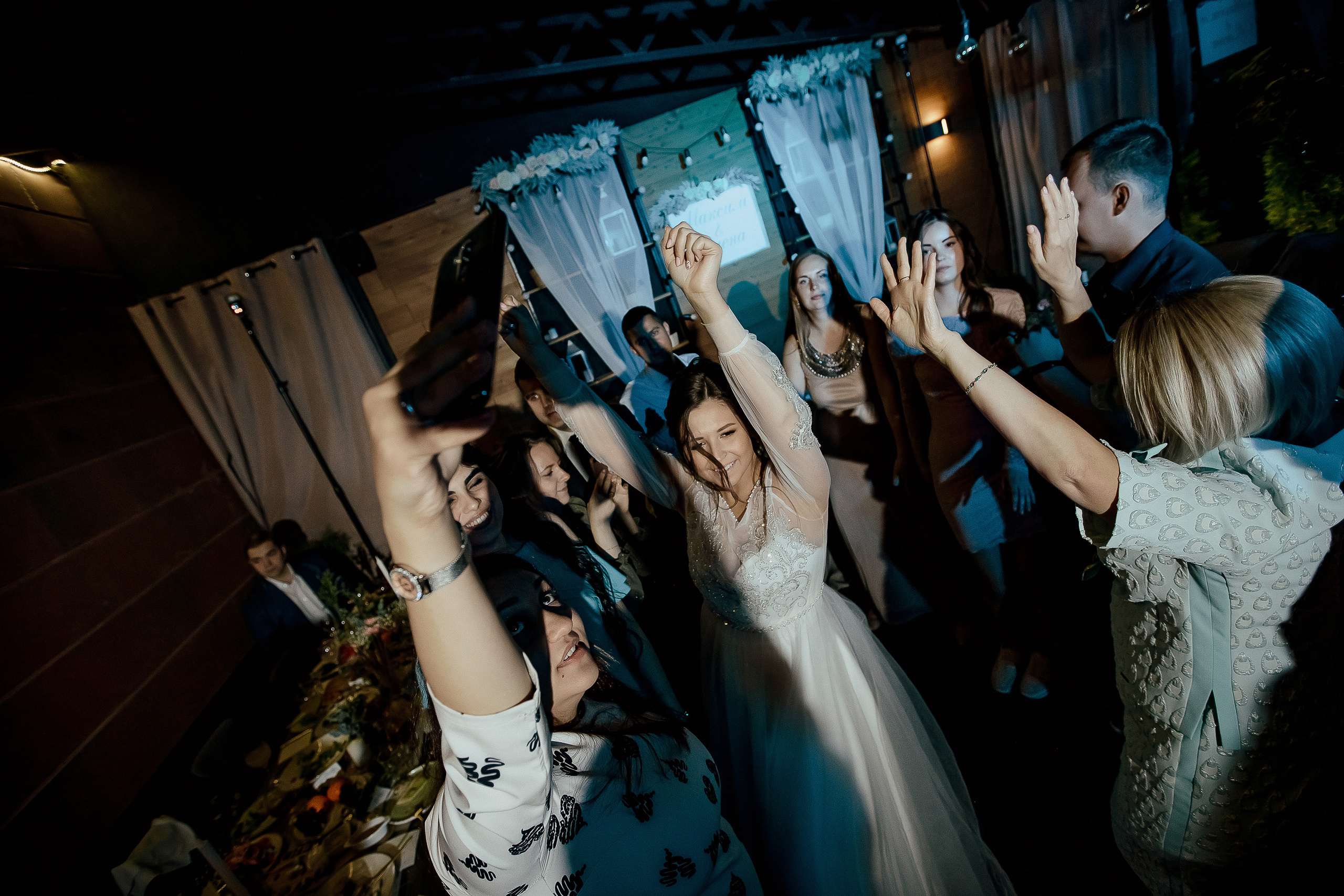 Максим и Елена. Свадебный фотограф