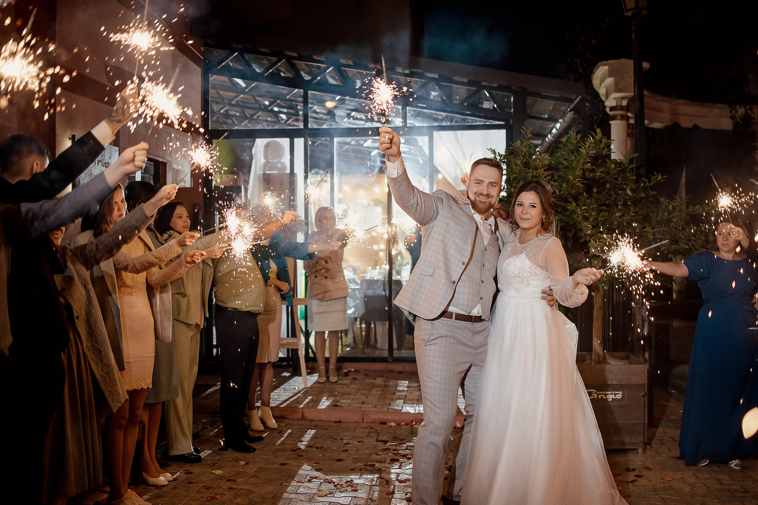 Максим и Елена. Свадебный фотограф