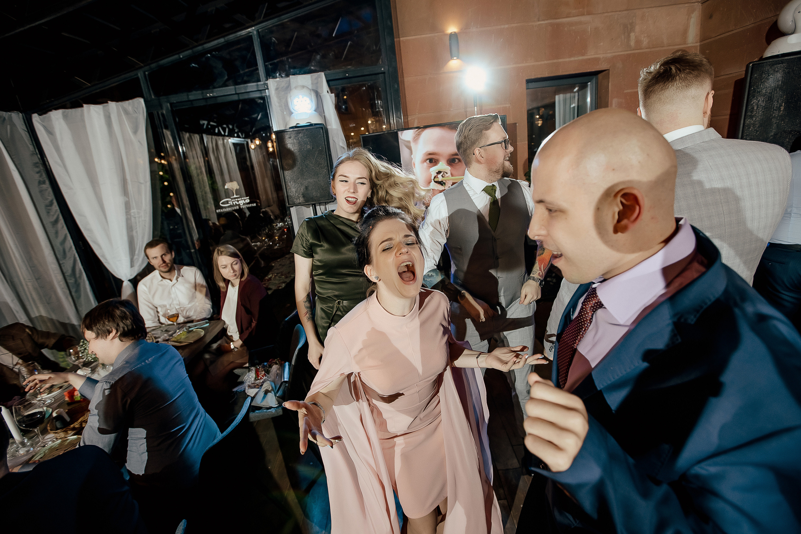 Максим и Елена. Свадебный фотограф