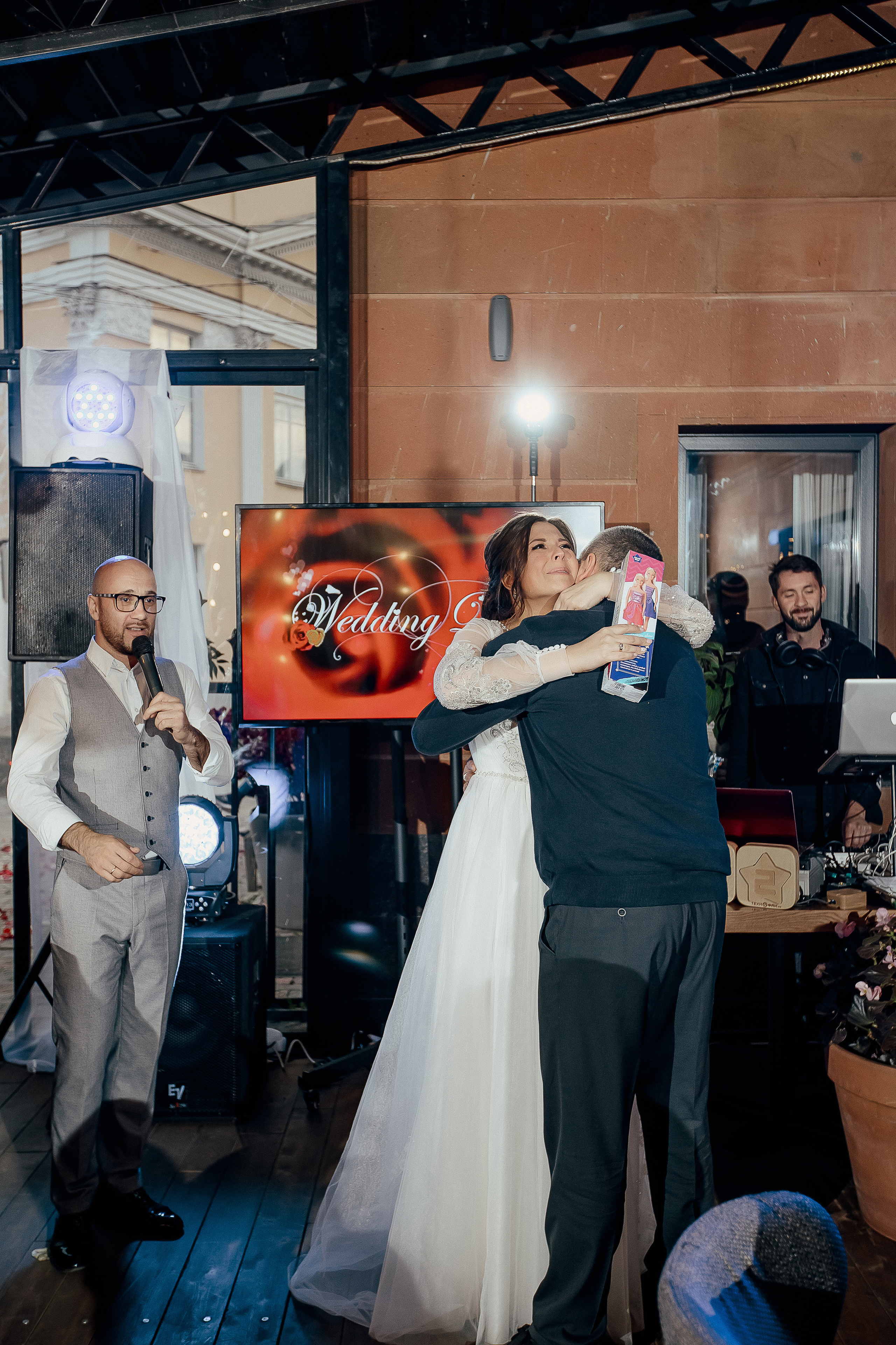 Максим и Елена. Свадебный фотограф