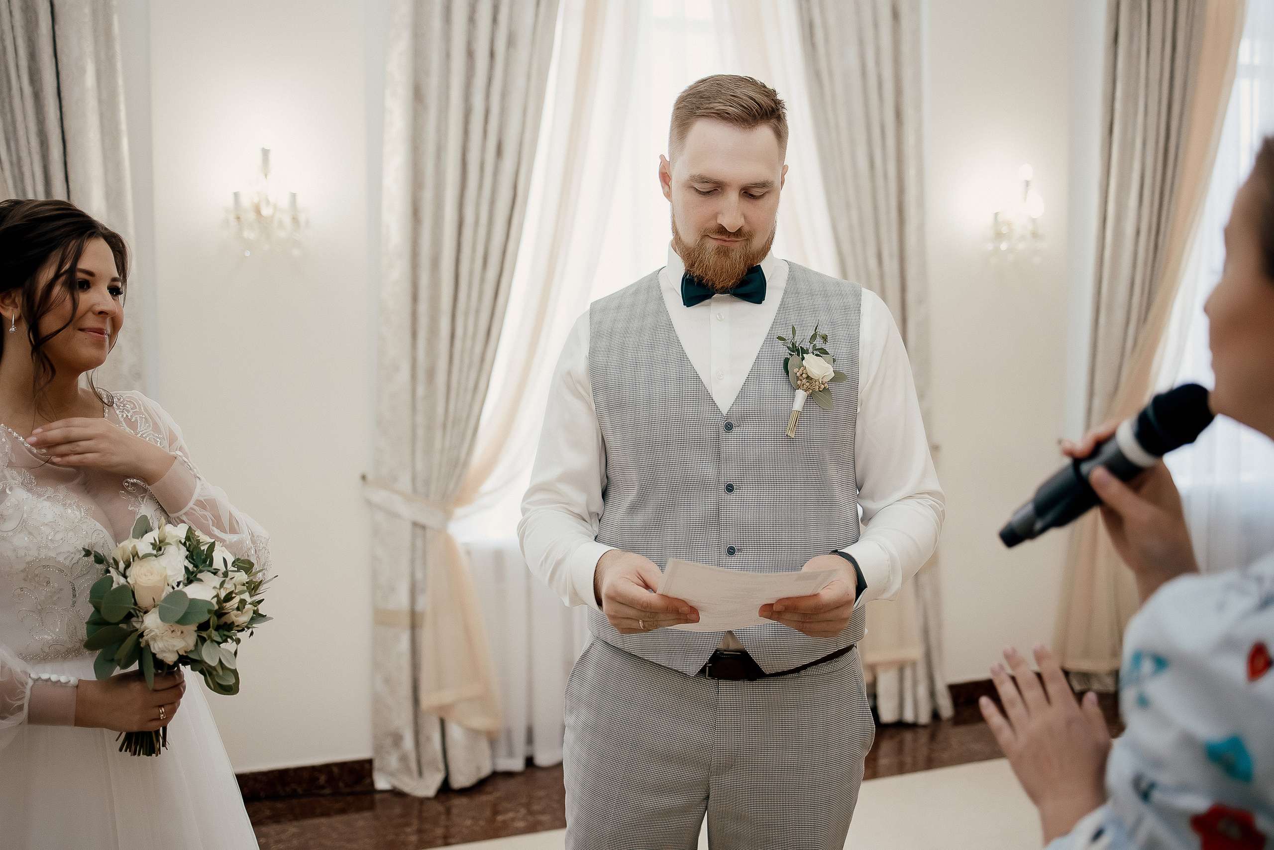 Максим и Елена. Свадебный фотограф