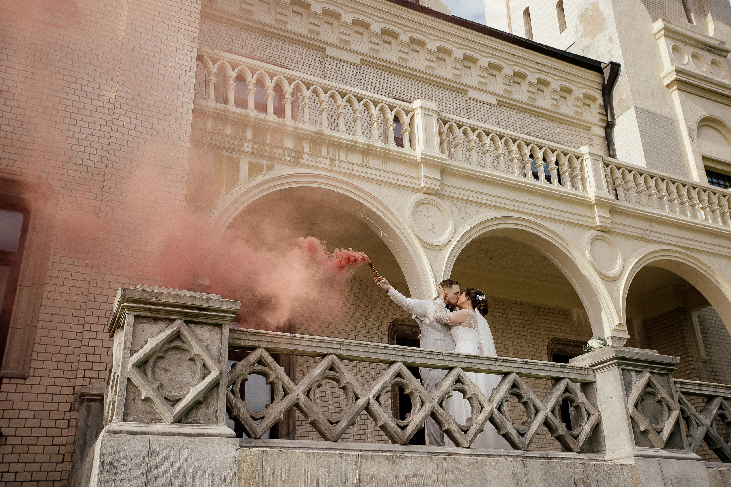 Максим и Елена. Свадебный фотограф