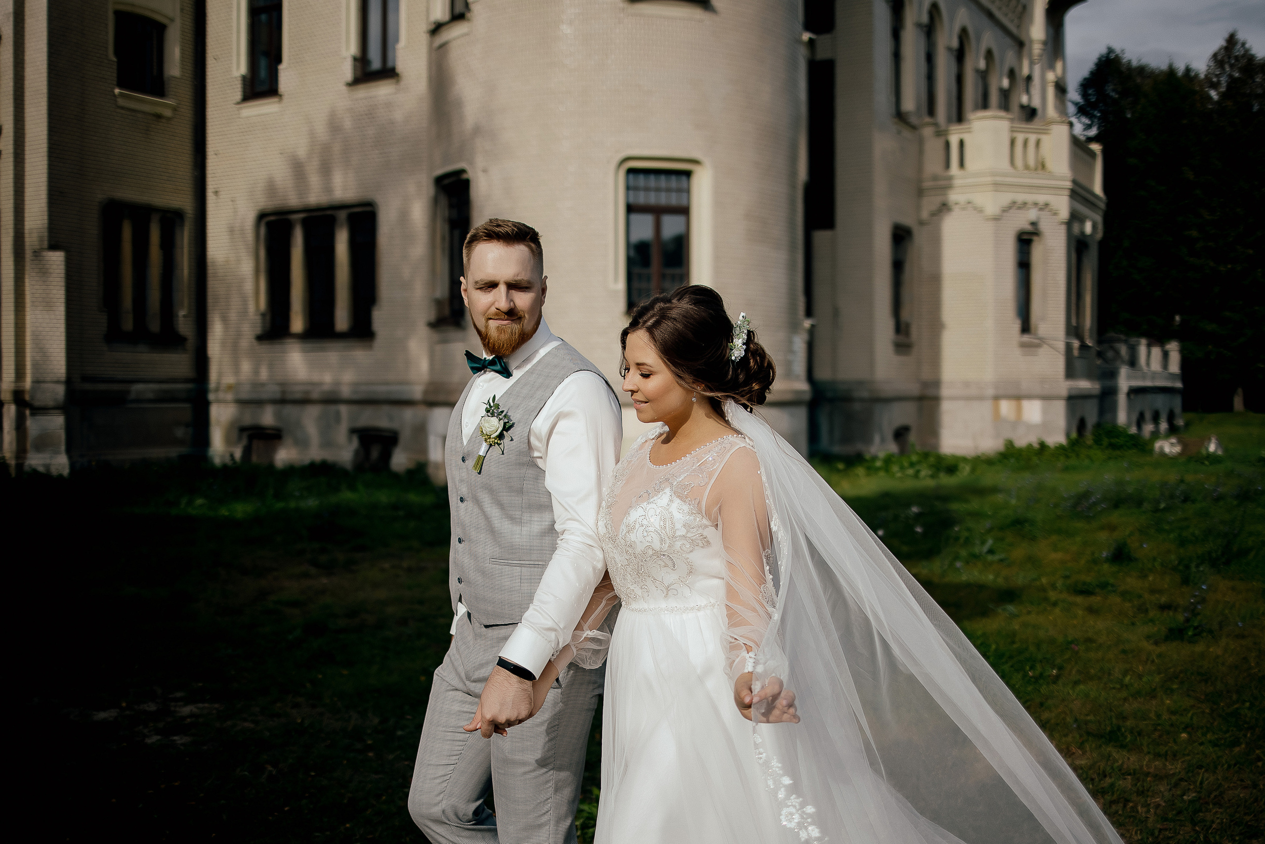 Максим и Елена. Свадебный фотограф