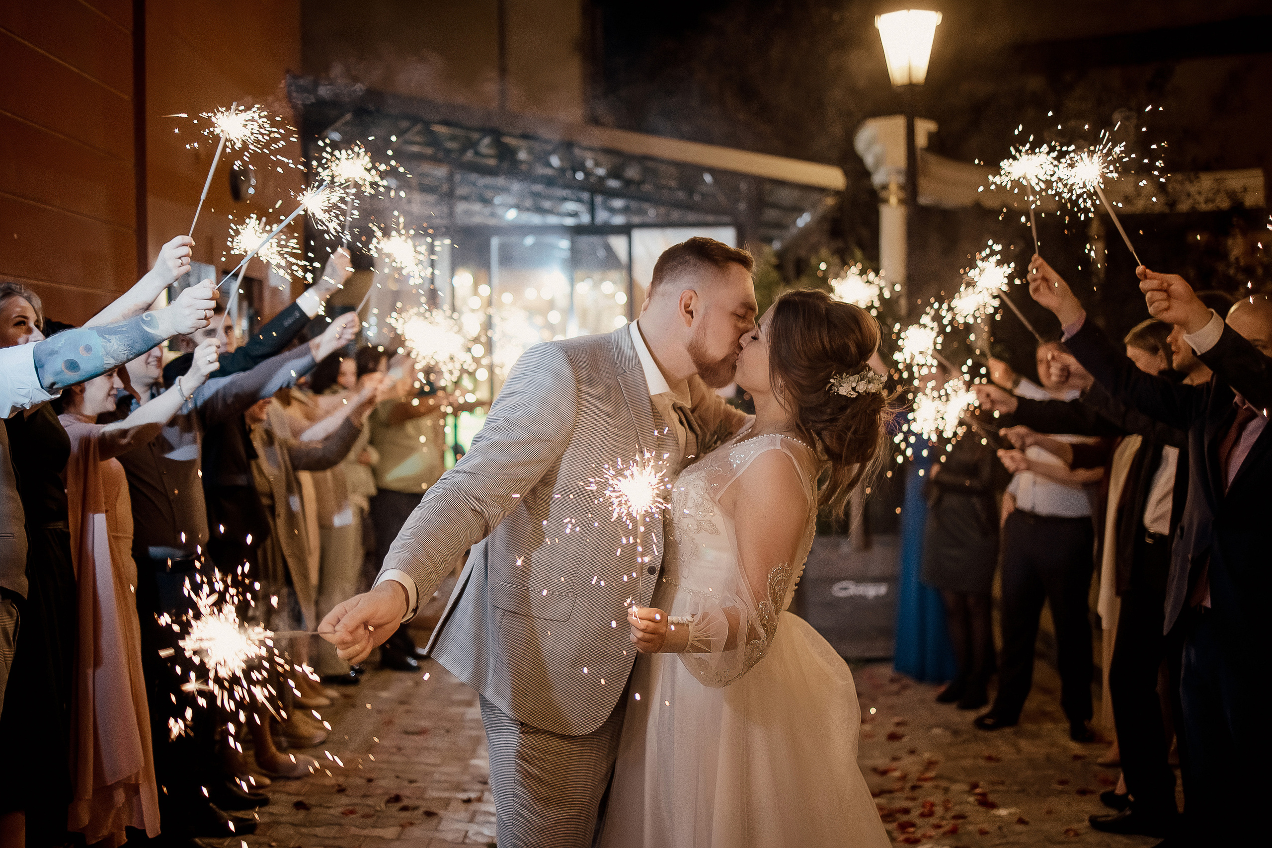 Максим и Елена. Свадебный фотограф