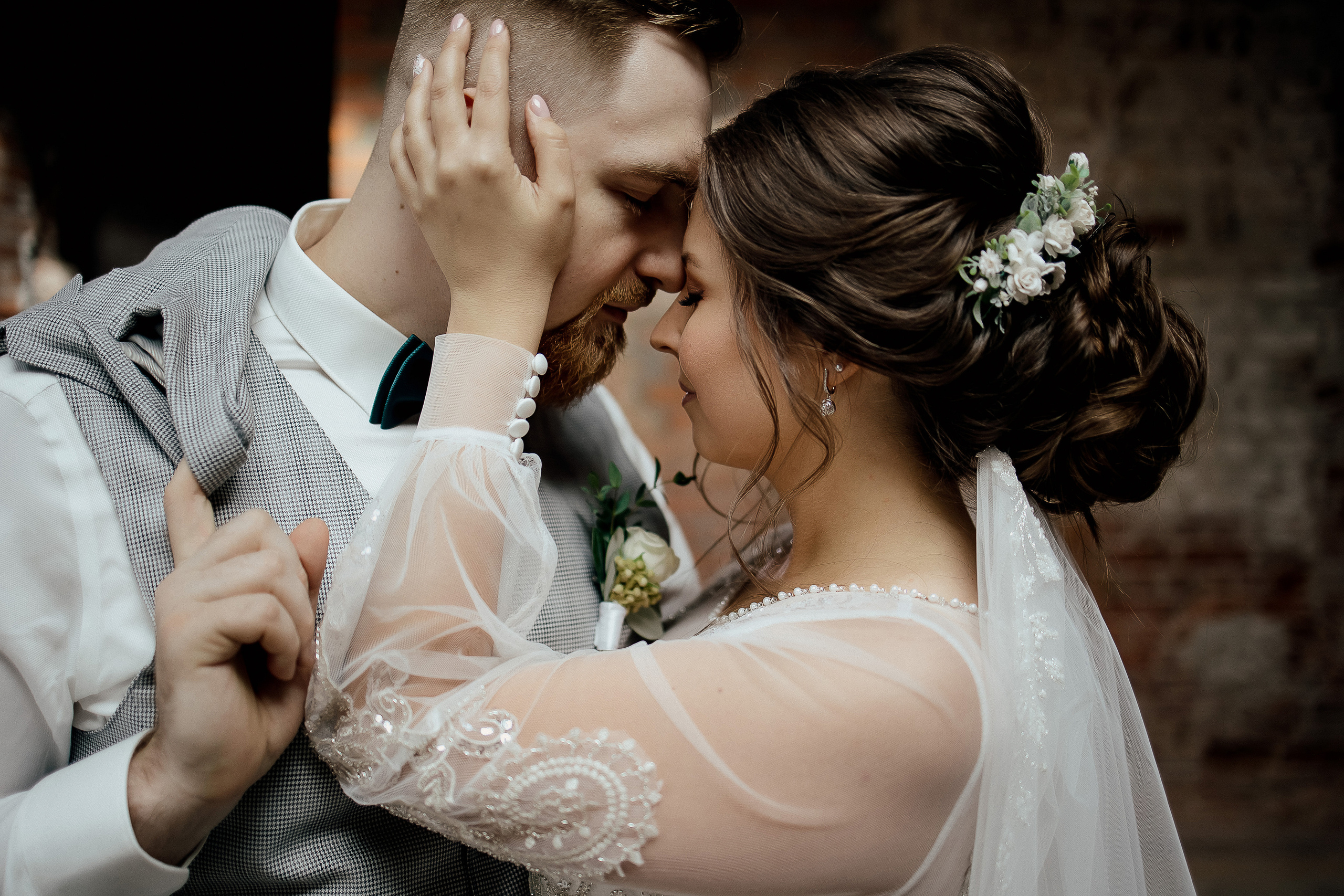 Максим и Елена. Свадебный фотограф