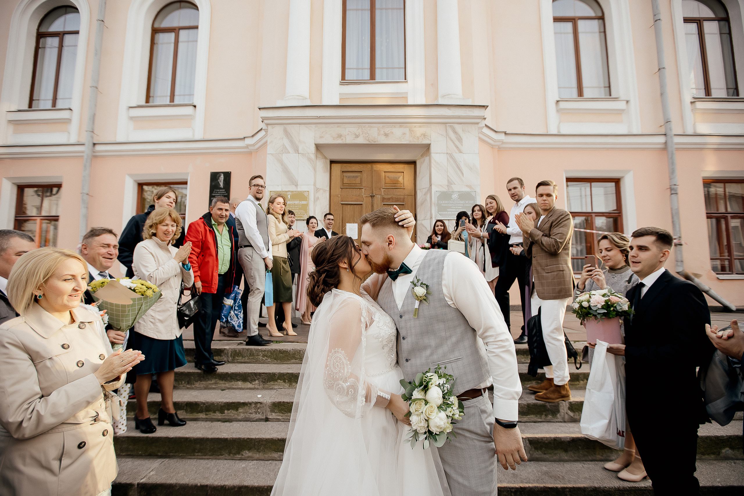 Максим и Елена. Свадебный фотограф