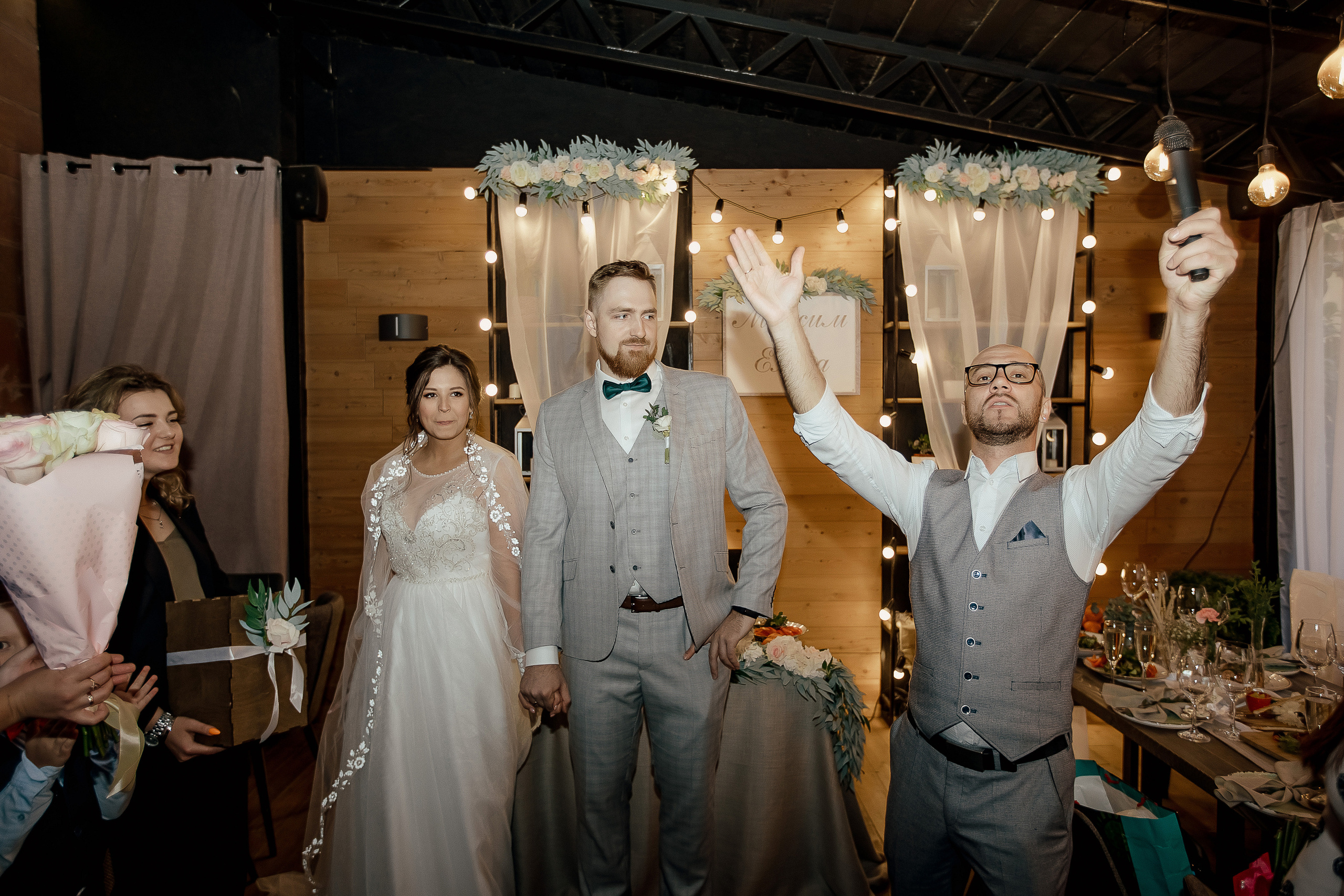 Максим и Елена. Свадебный фотограф