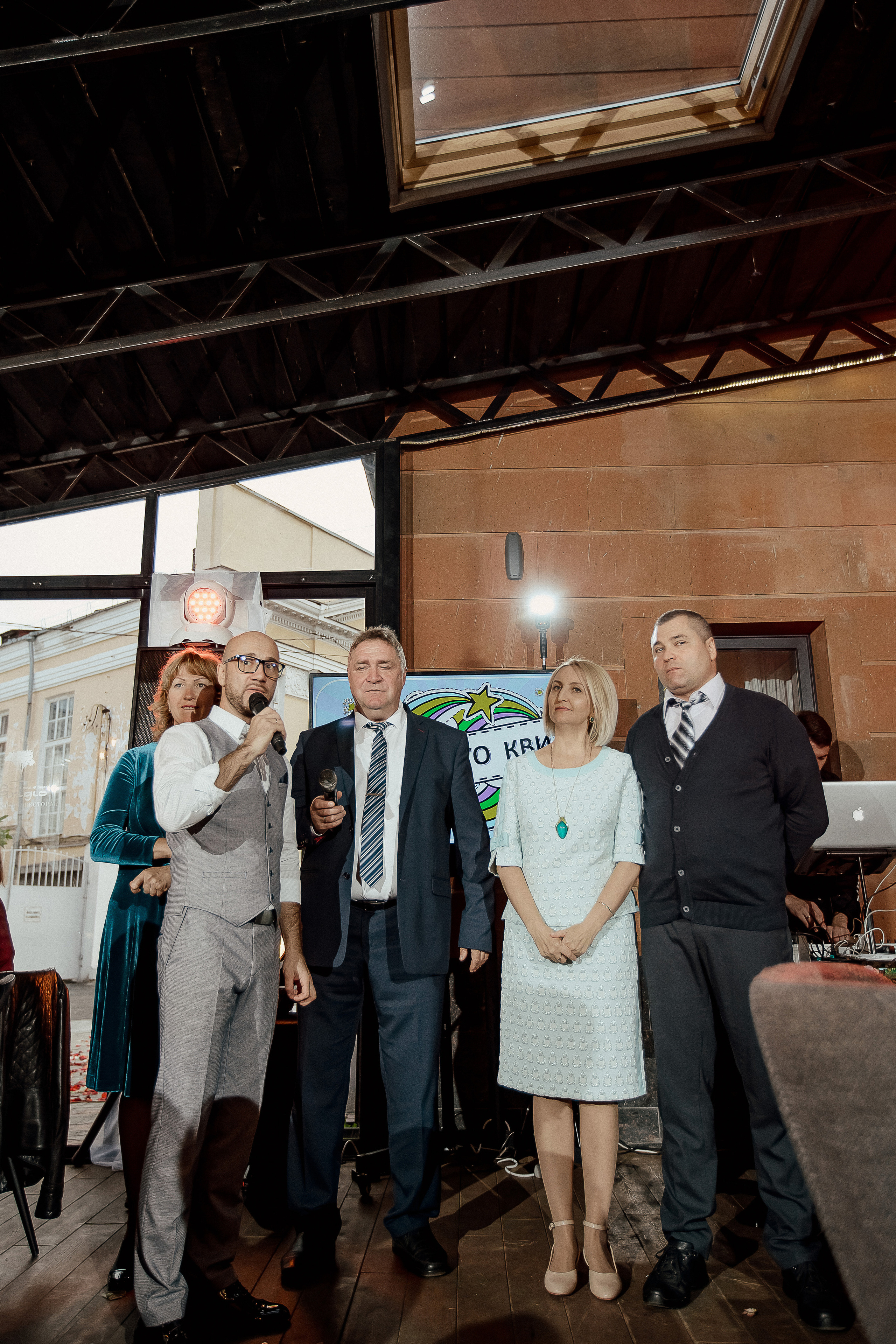 Максим и Елена. Свадебный фотограф