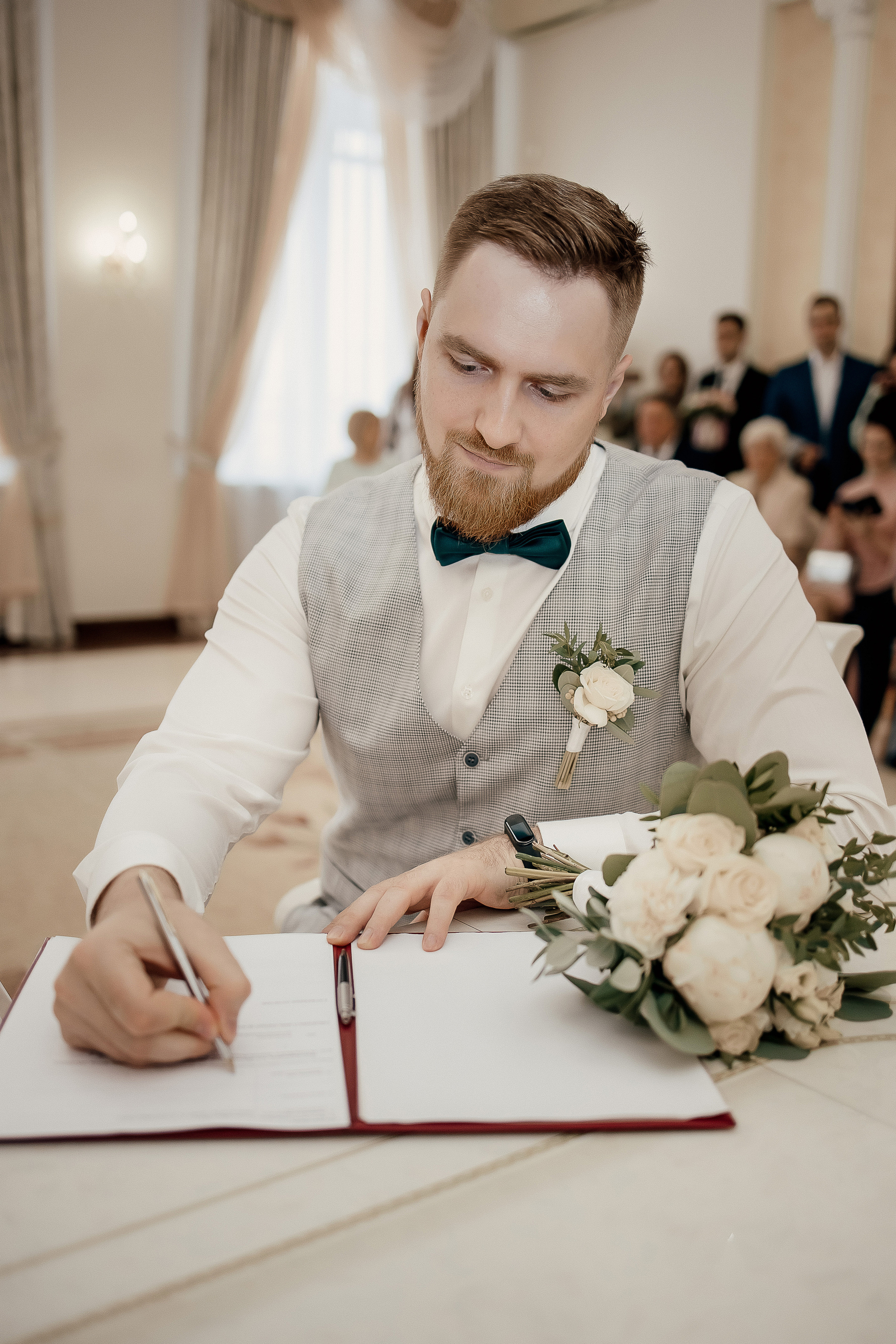 Максим и Елена. Свадебный фотограф