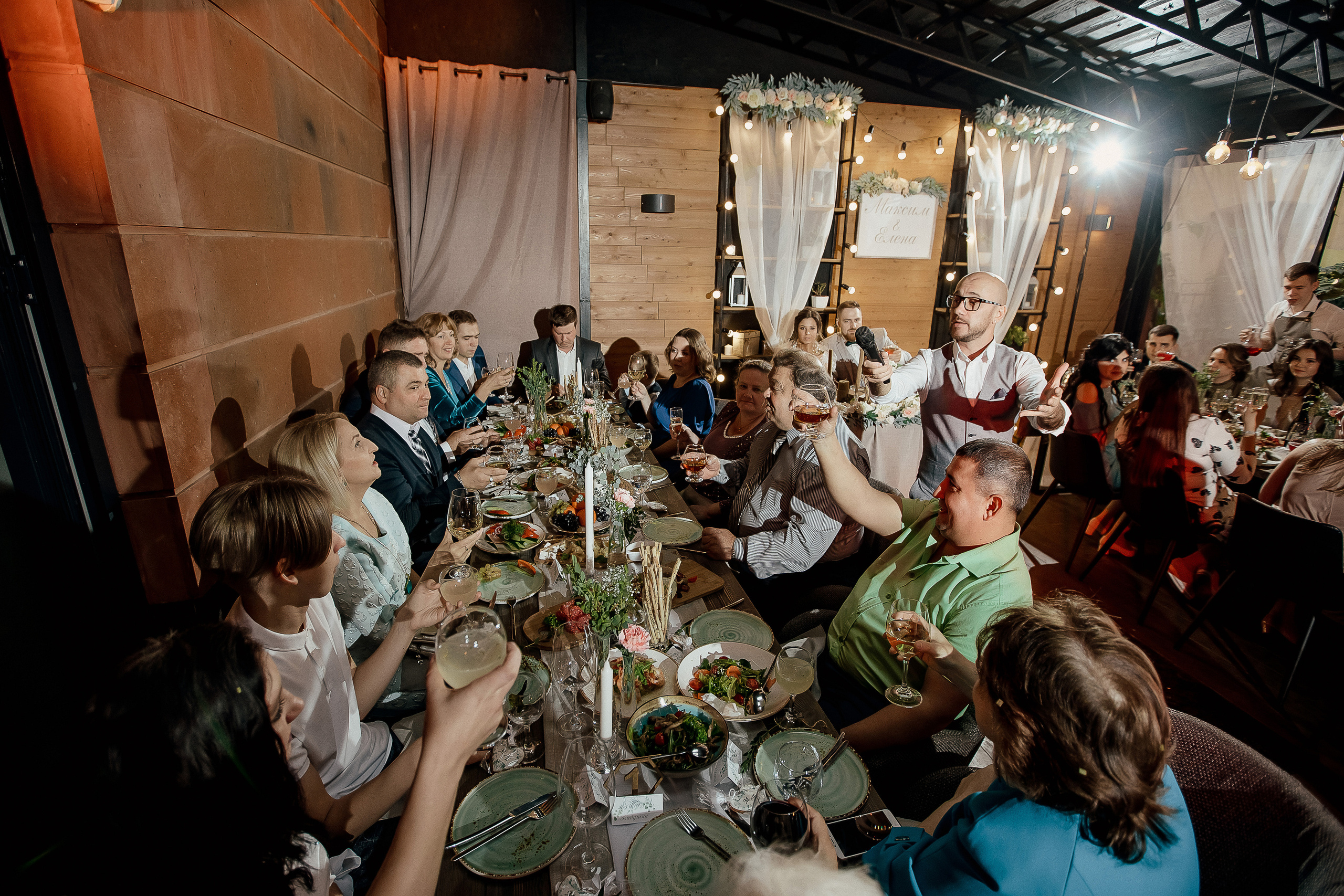 Максим и Елена. Свадебный фотограф