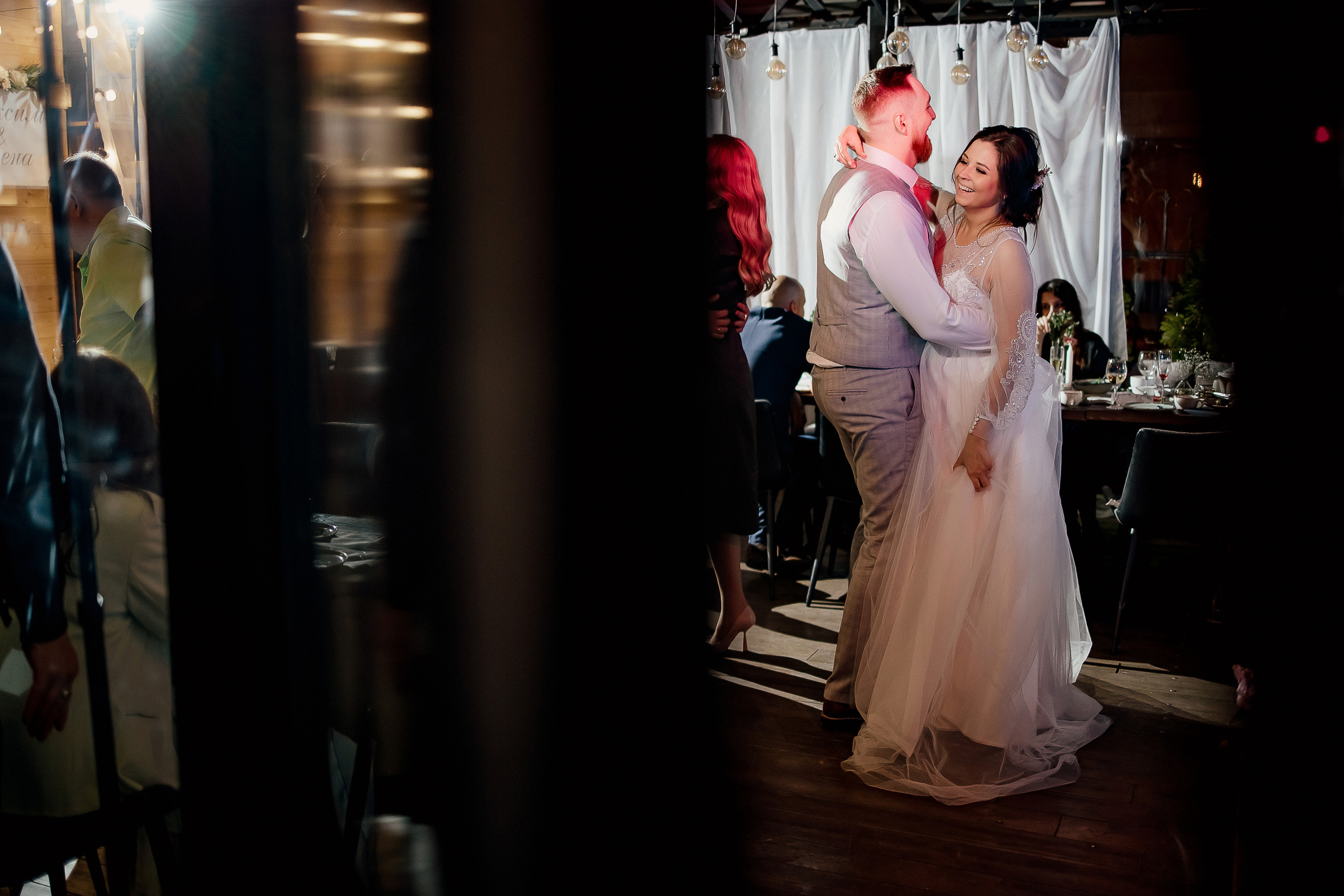 Максим и Елена. Свадебный фотограф