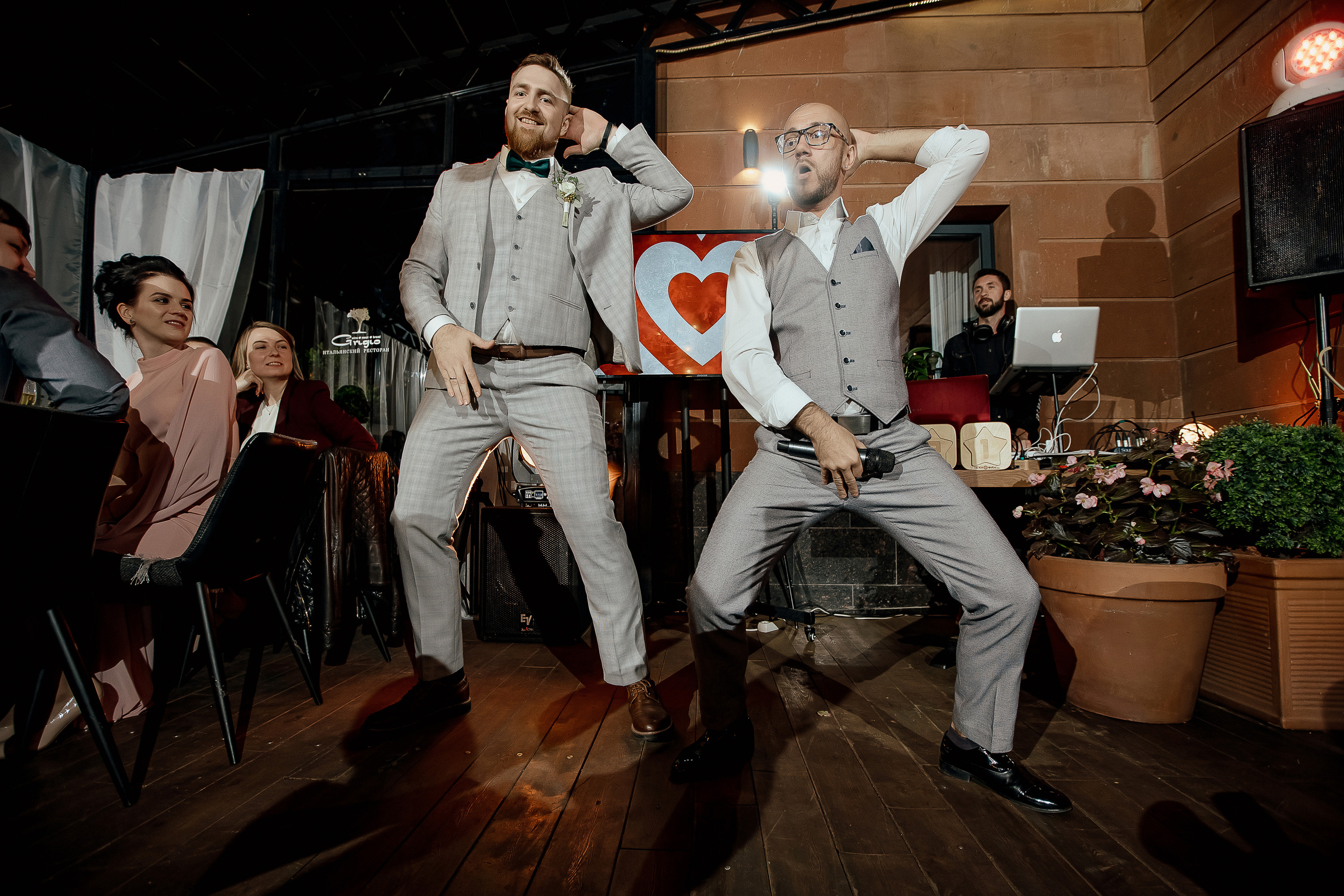 Максим и Елена. Свадебный фотограф