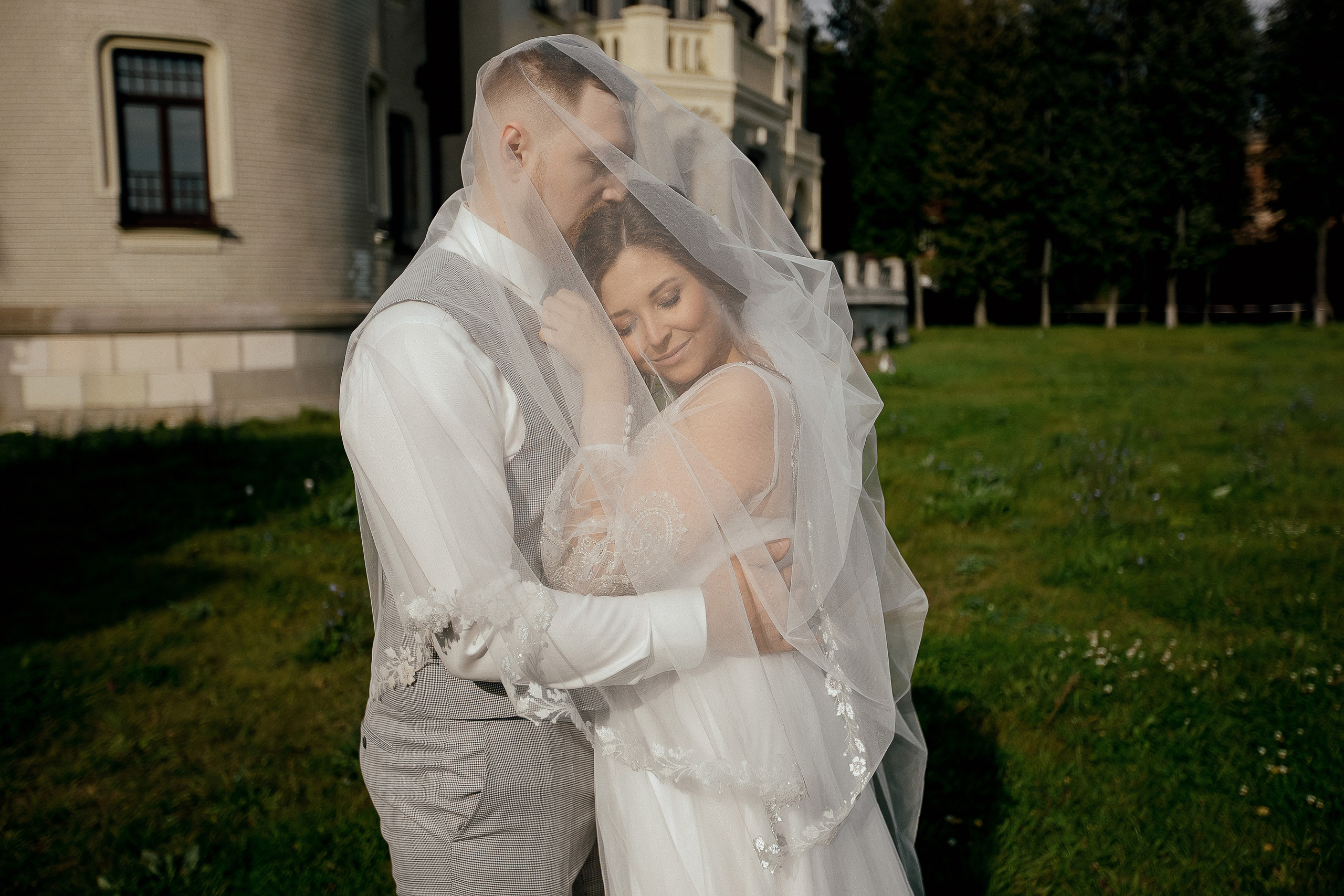 Максим и Елена. Свадебный фотограф