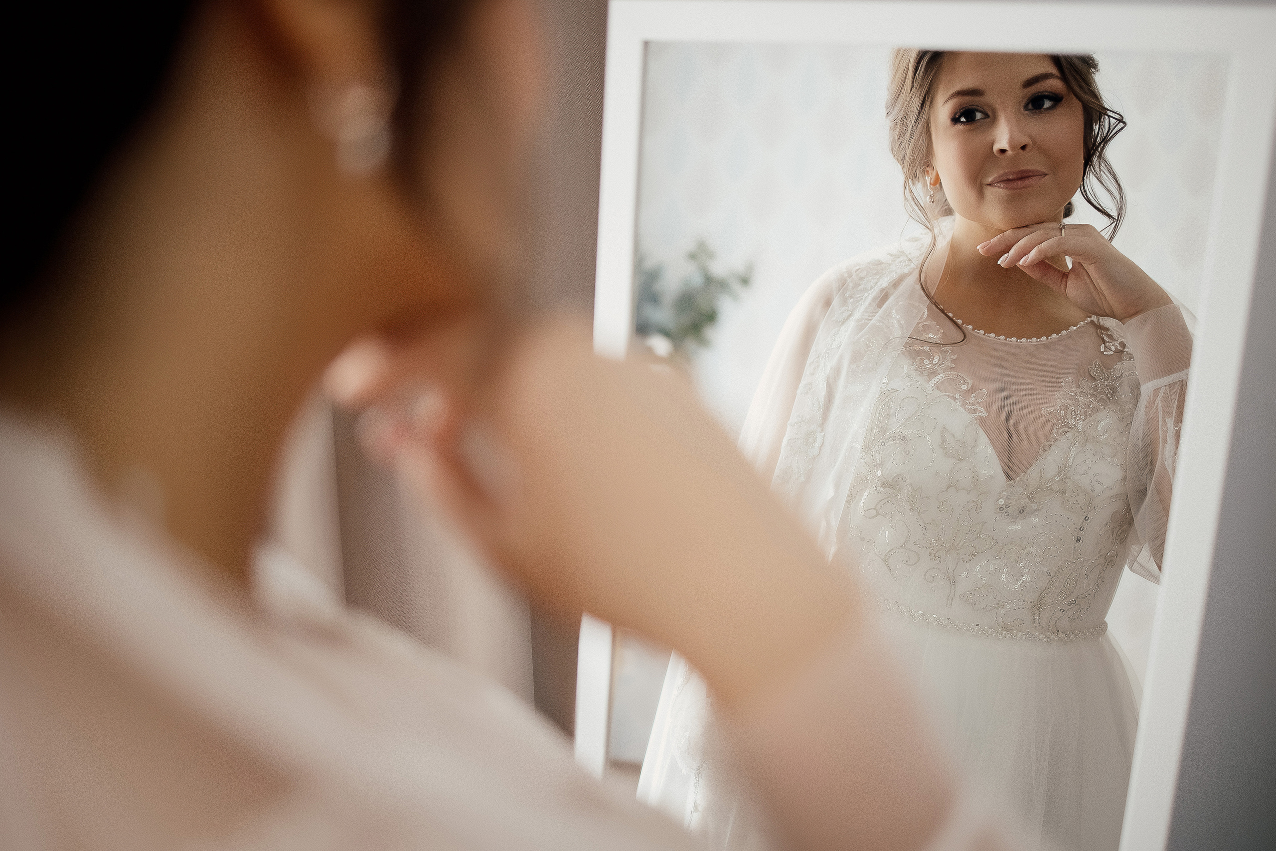 Максим и Елена. Свадебный фотограф