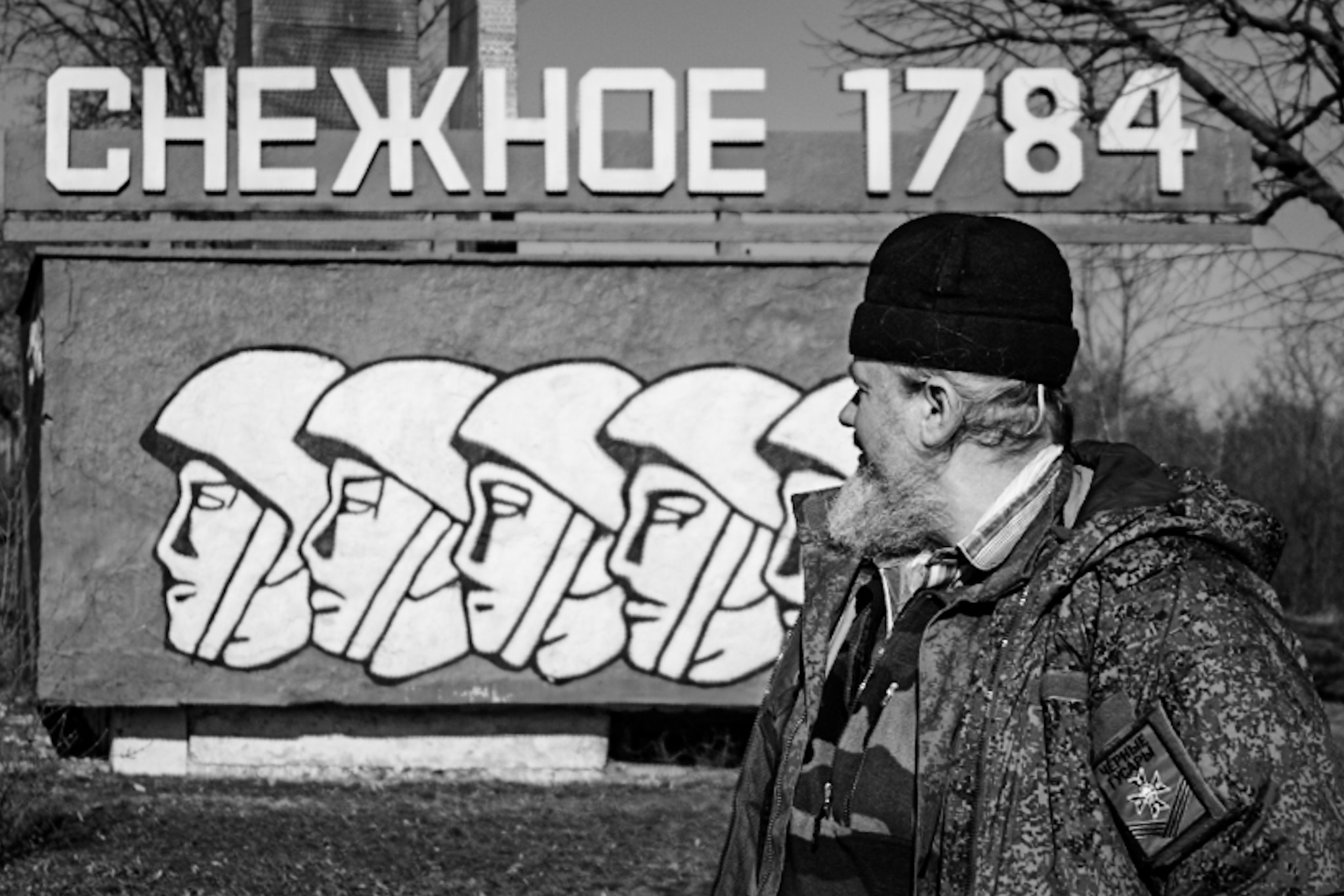 Серия военных фотографий Емельянова Артура. EMELYAN|Военный фотограф Артур Емельянов