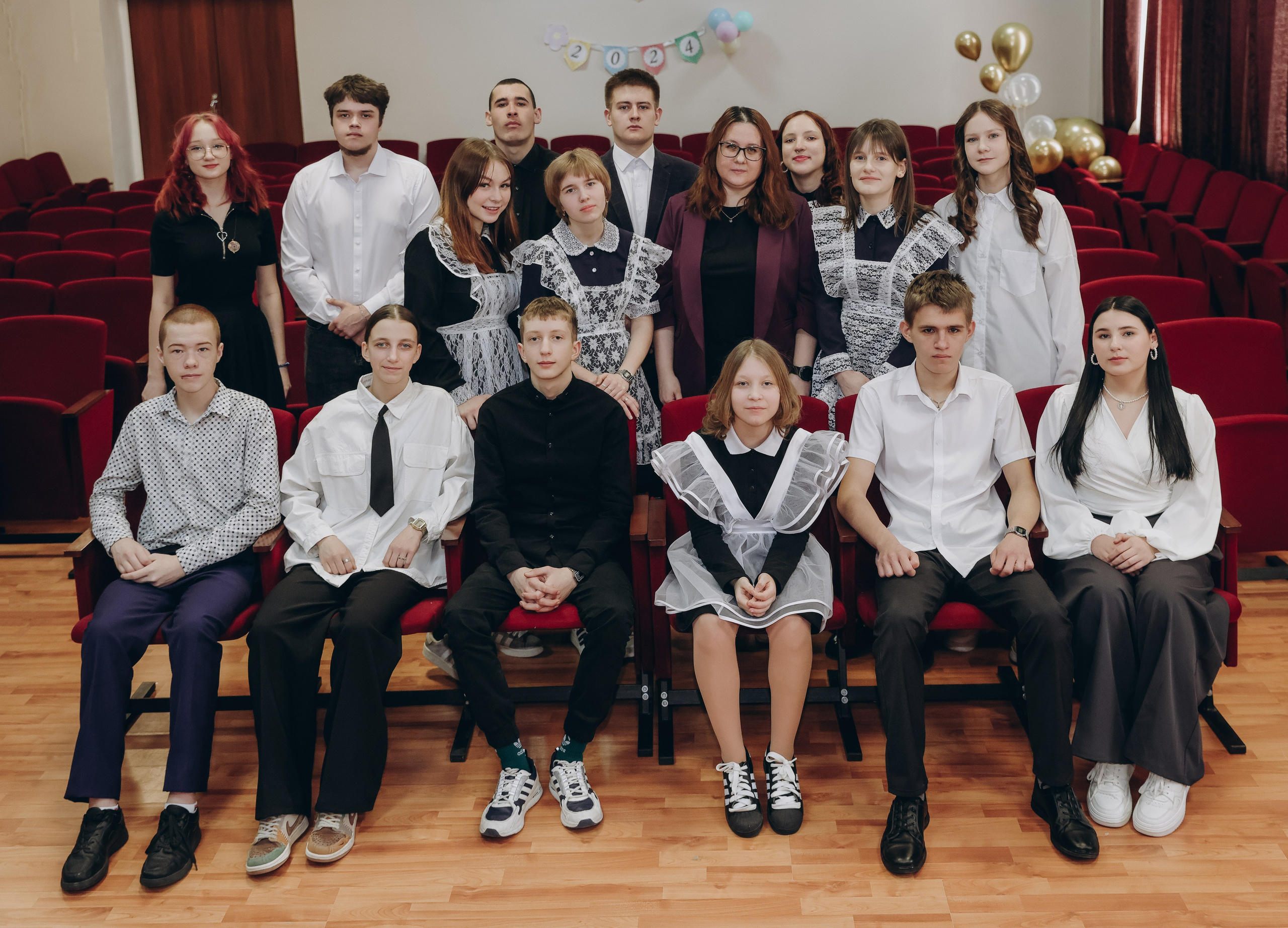 Школьники. Мультифотограф Динара Ахмедзянова