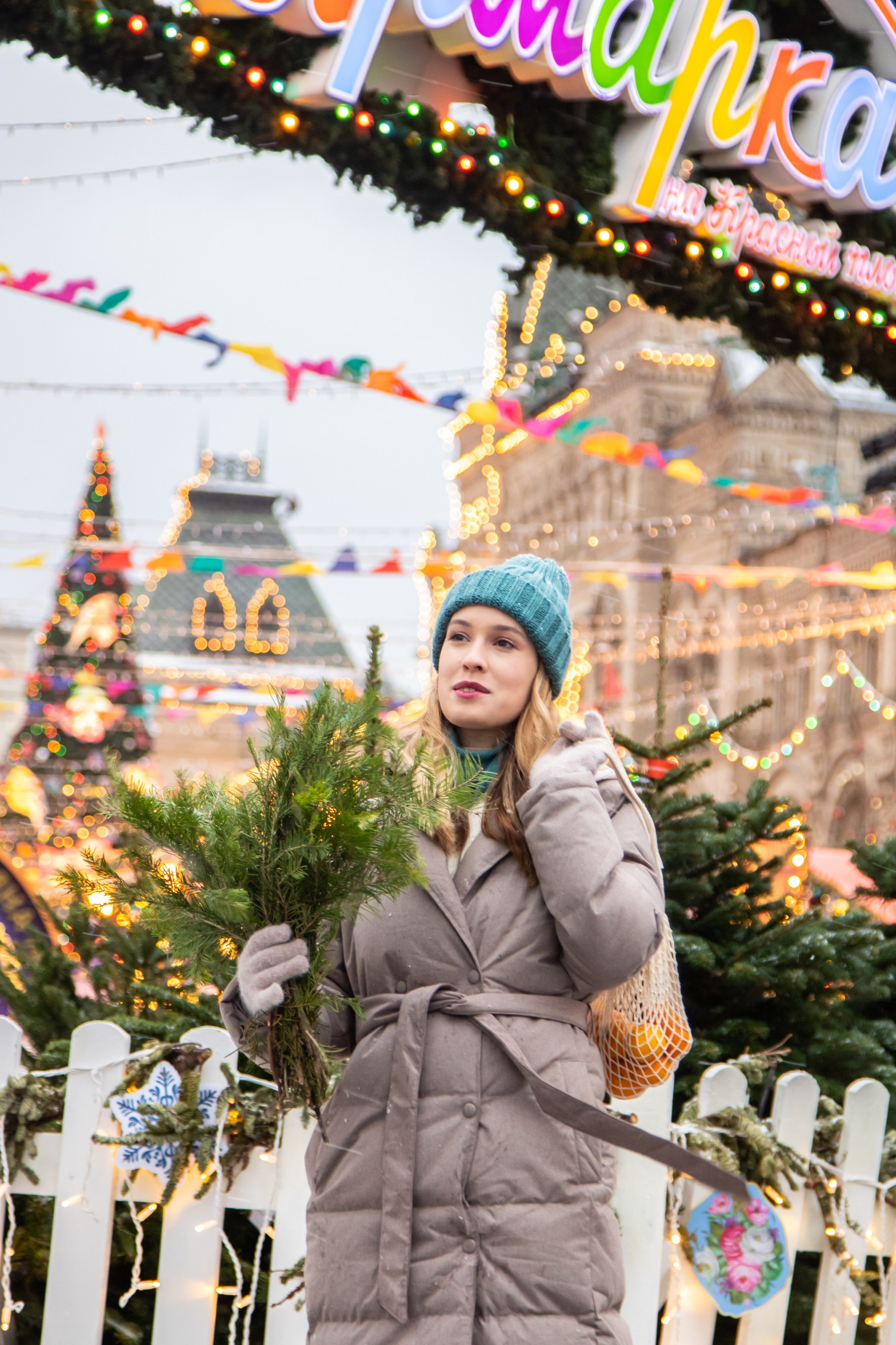 Happy new year. Главная