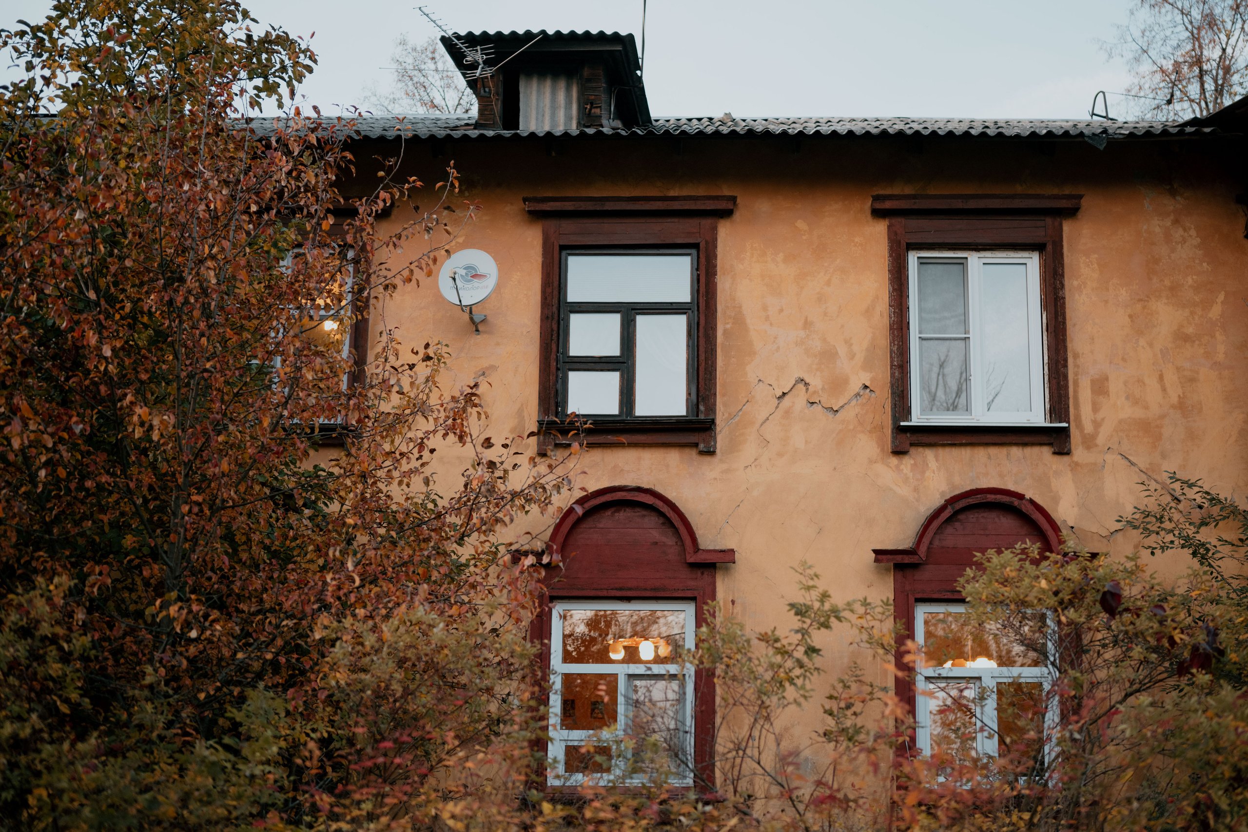 Осенняя фотосессия с ребенком. Фотограф в Белграде Чугреева Елена