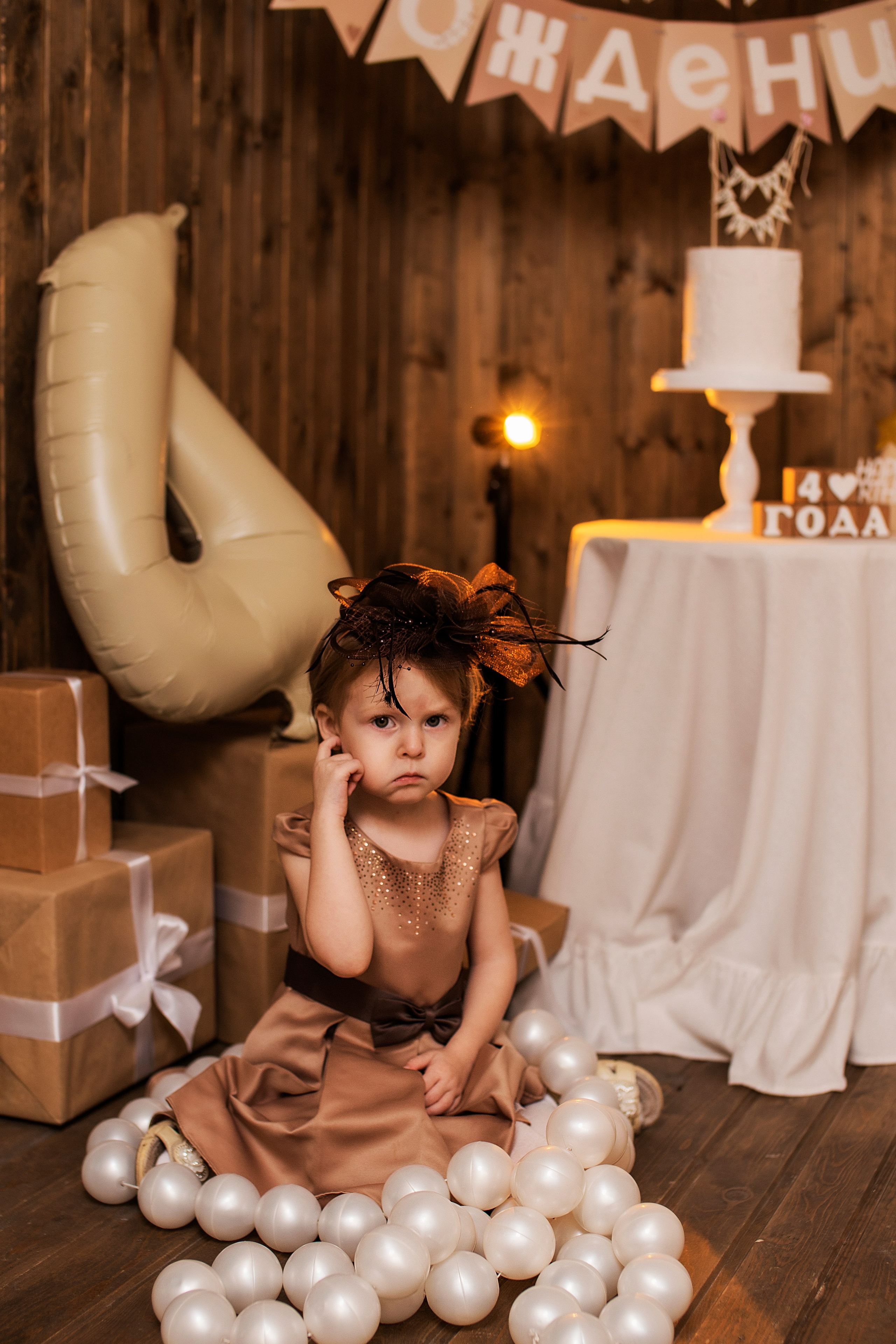 4 года. Семейный фотограф в Саратове