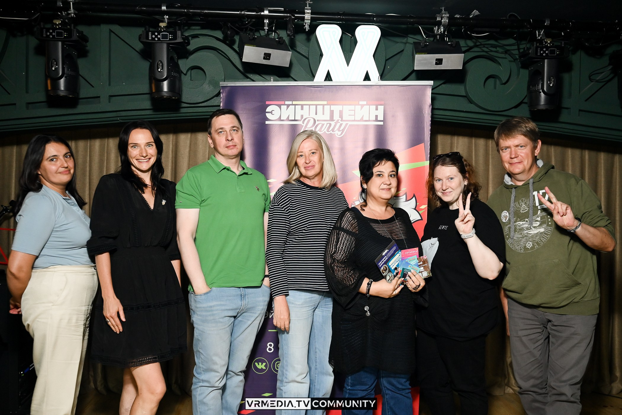 Ресторан «Мюнхен»: Эйнштейн Party