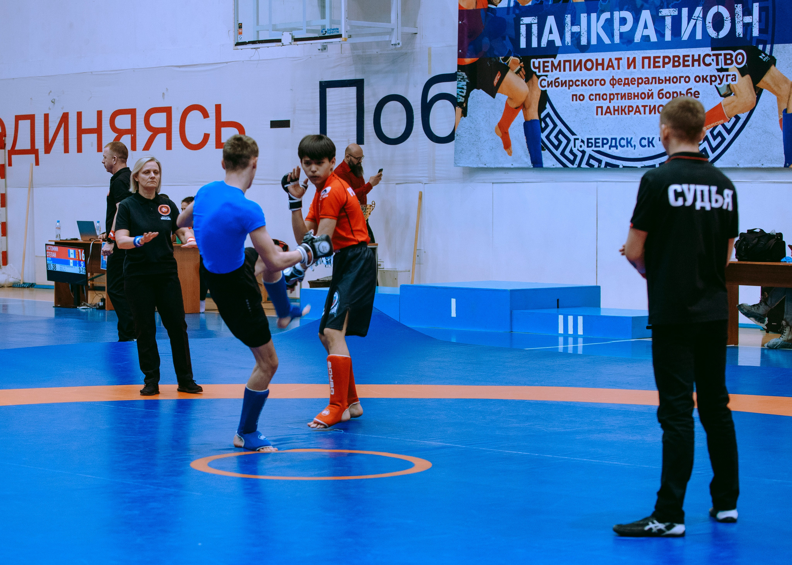 ПАНКРАТИОН | Чемпионат и первенство СФО | март `24. Портретный фотограф в Москве Дарья Цезария