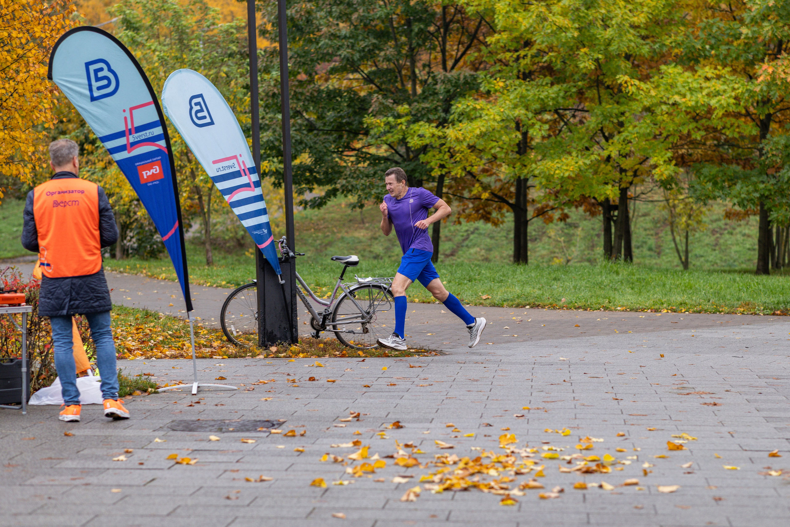 5 вёрст в Митино, 11.10.25. Фотограф Сергей Ловкий