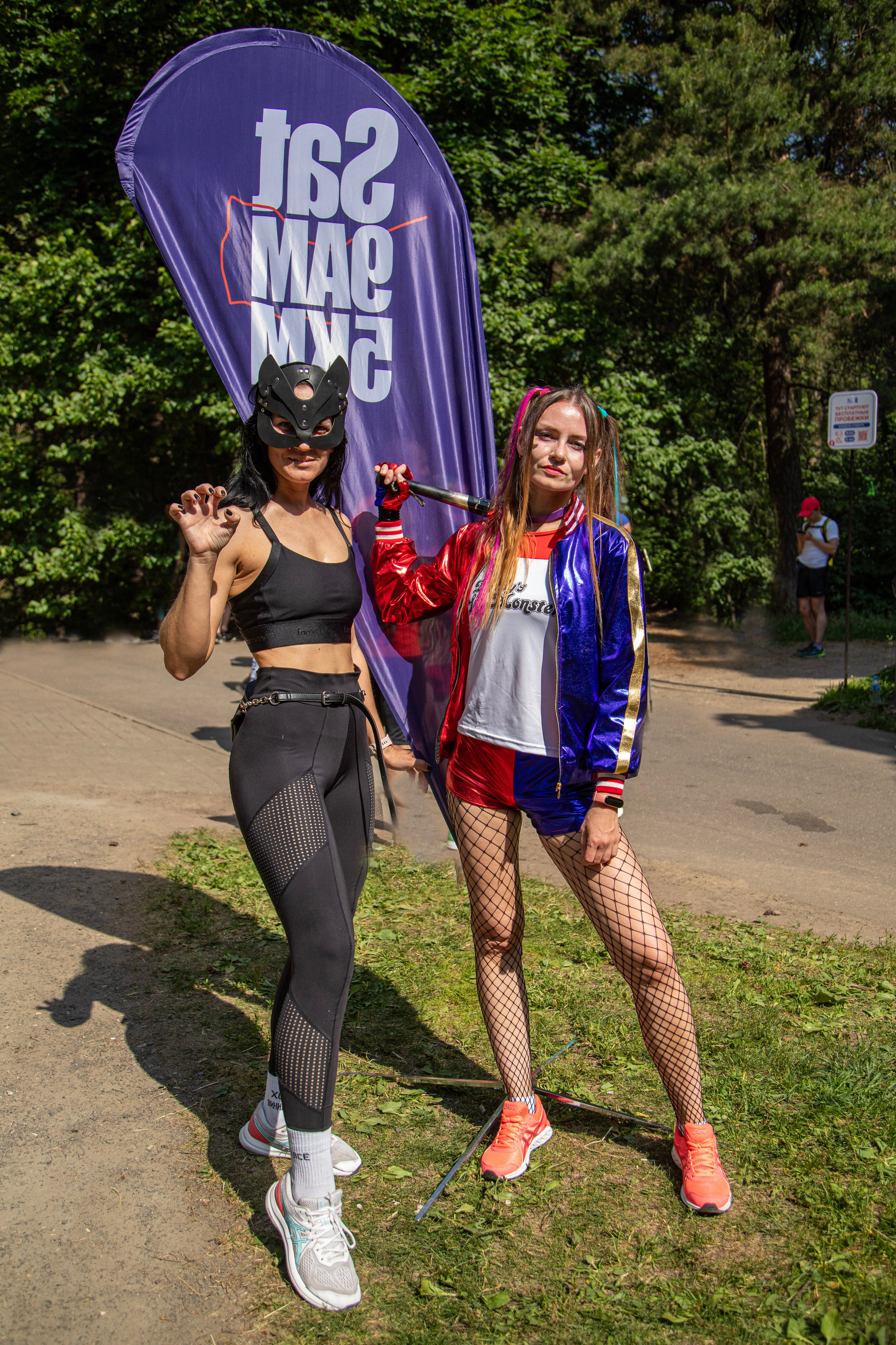 S95 Кузьминки, 17 июня 2023 г. Фотограф Сергей Ловкий