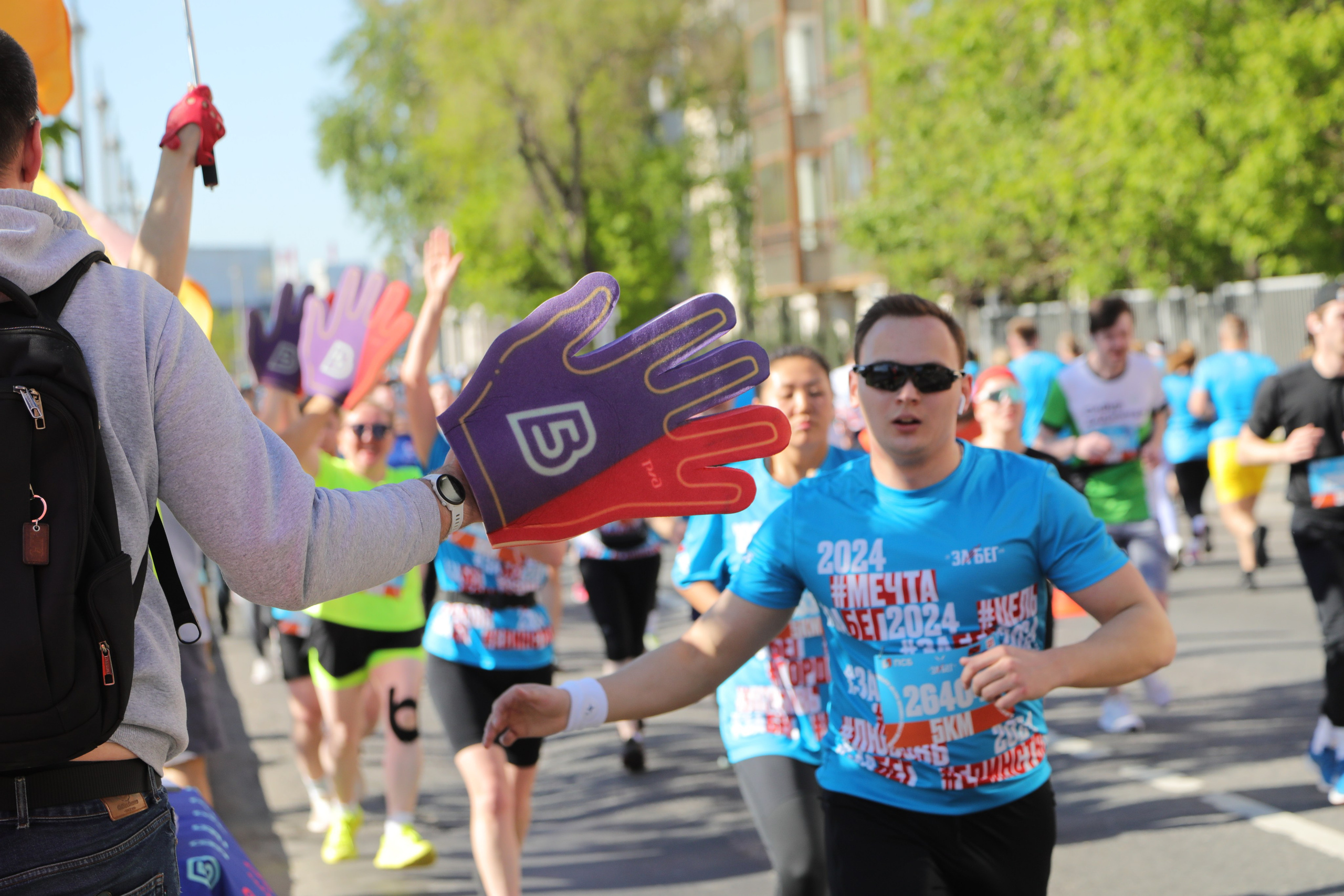 ЗаБег.РФ, 19.05.24 г. Фотограф Сергей Ловкий