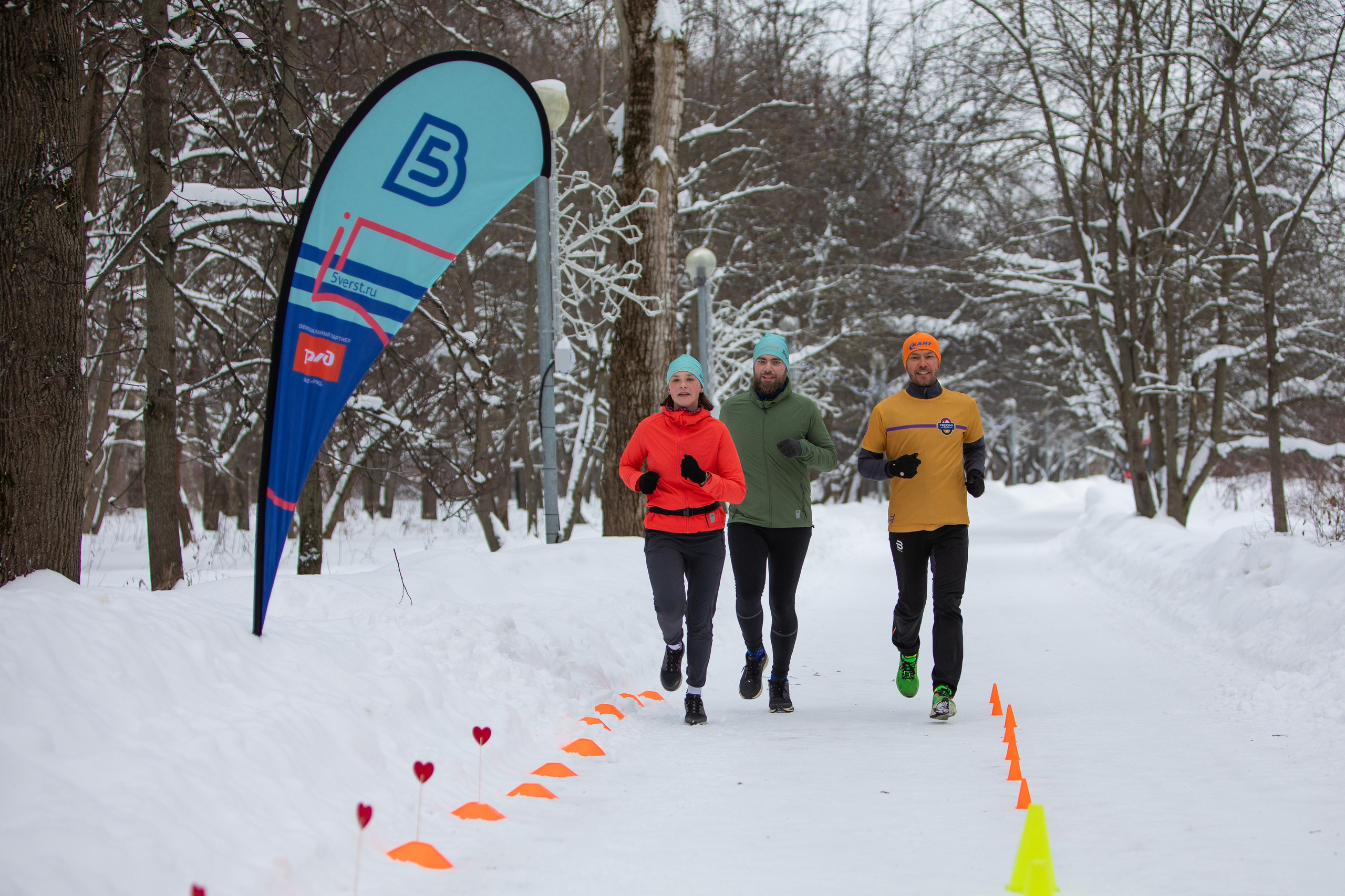 5 вёрст в Тушино, День влюбленных, 91 забег, 17 февраля 2024 г. Фотограф Сергей Ловкий