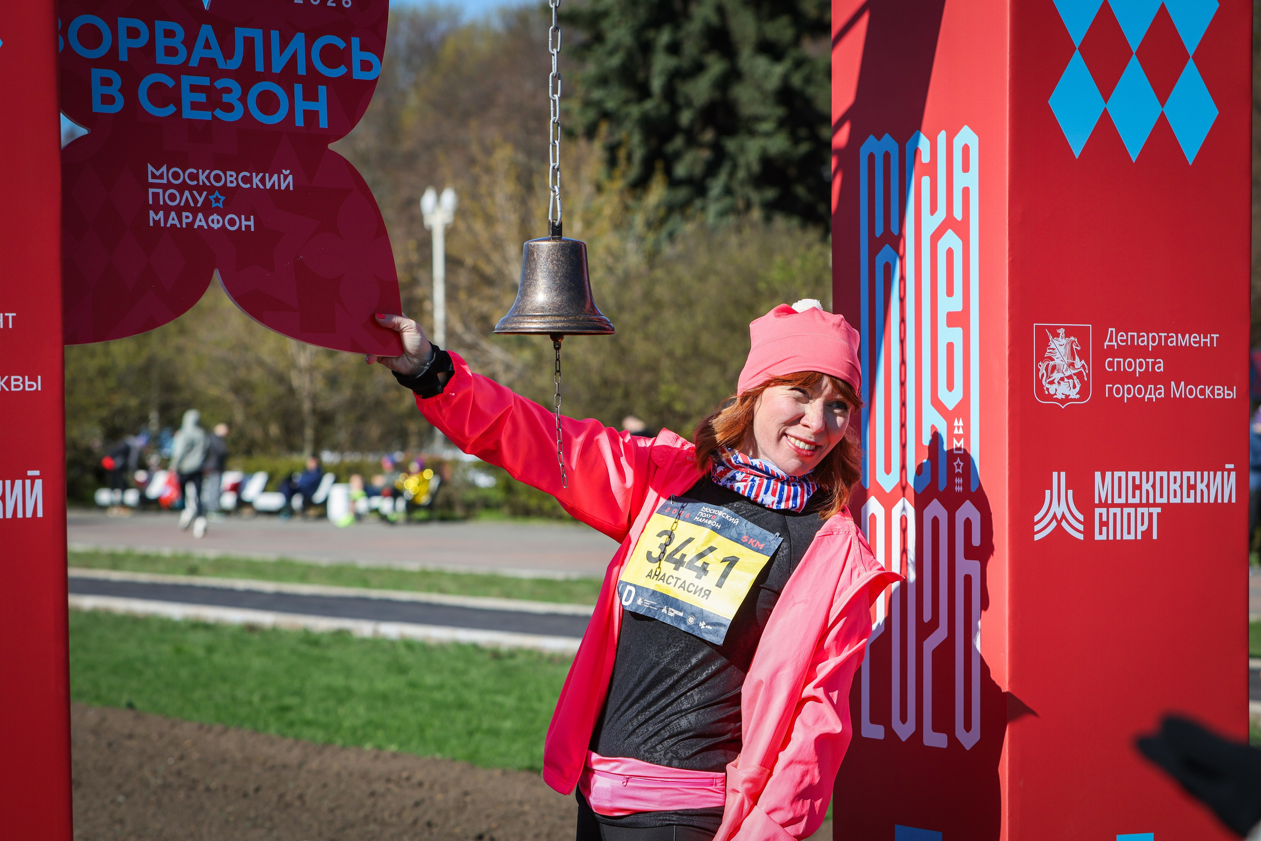 Московский полумарафон 25 и 26.04.26. Фотограф Сергей Ловкий