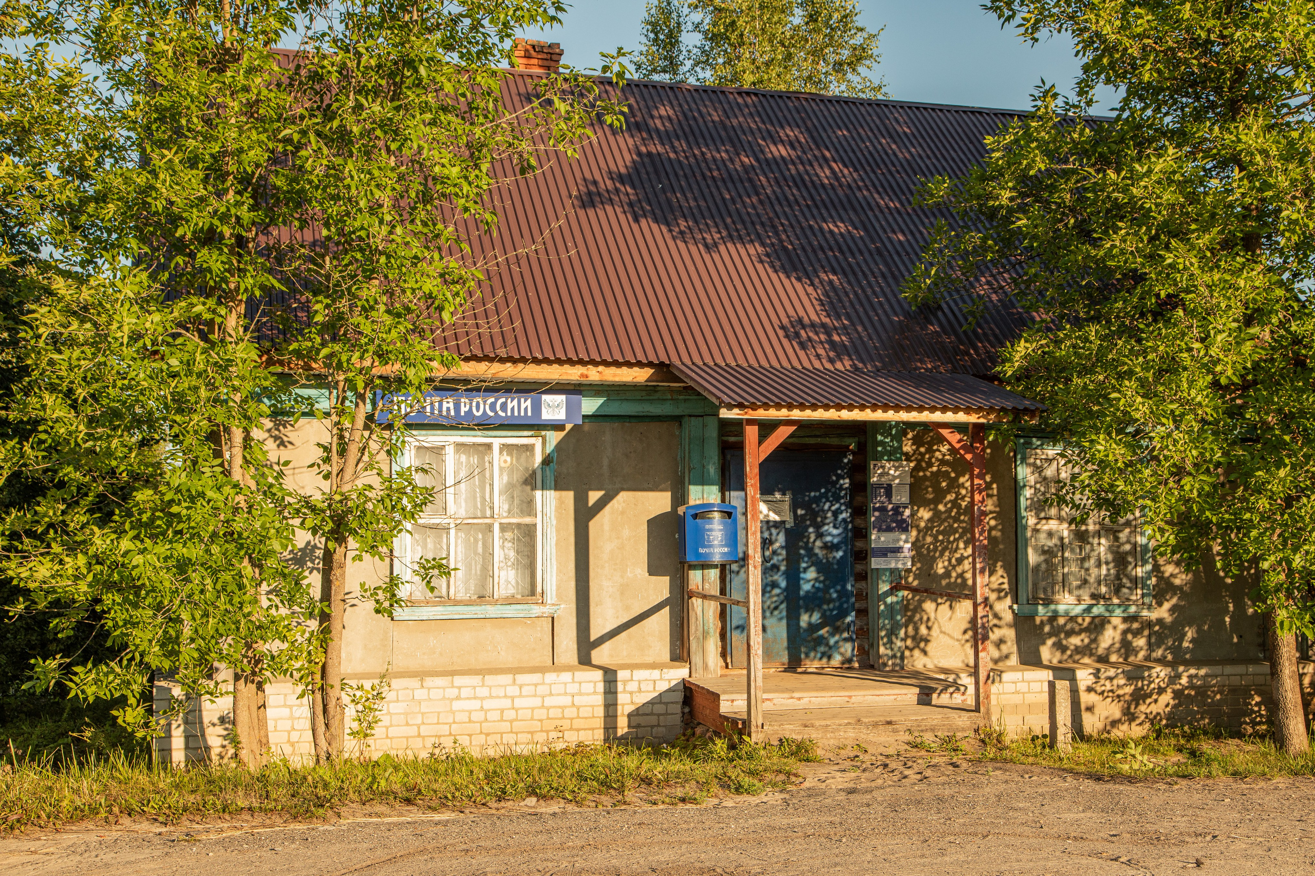 Село Тимирязево, Лухский район. Фотограф Сергей Ловкий