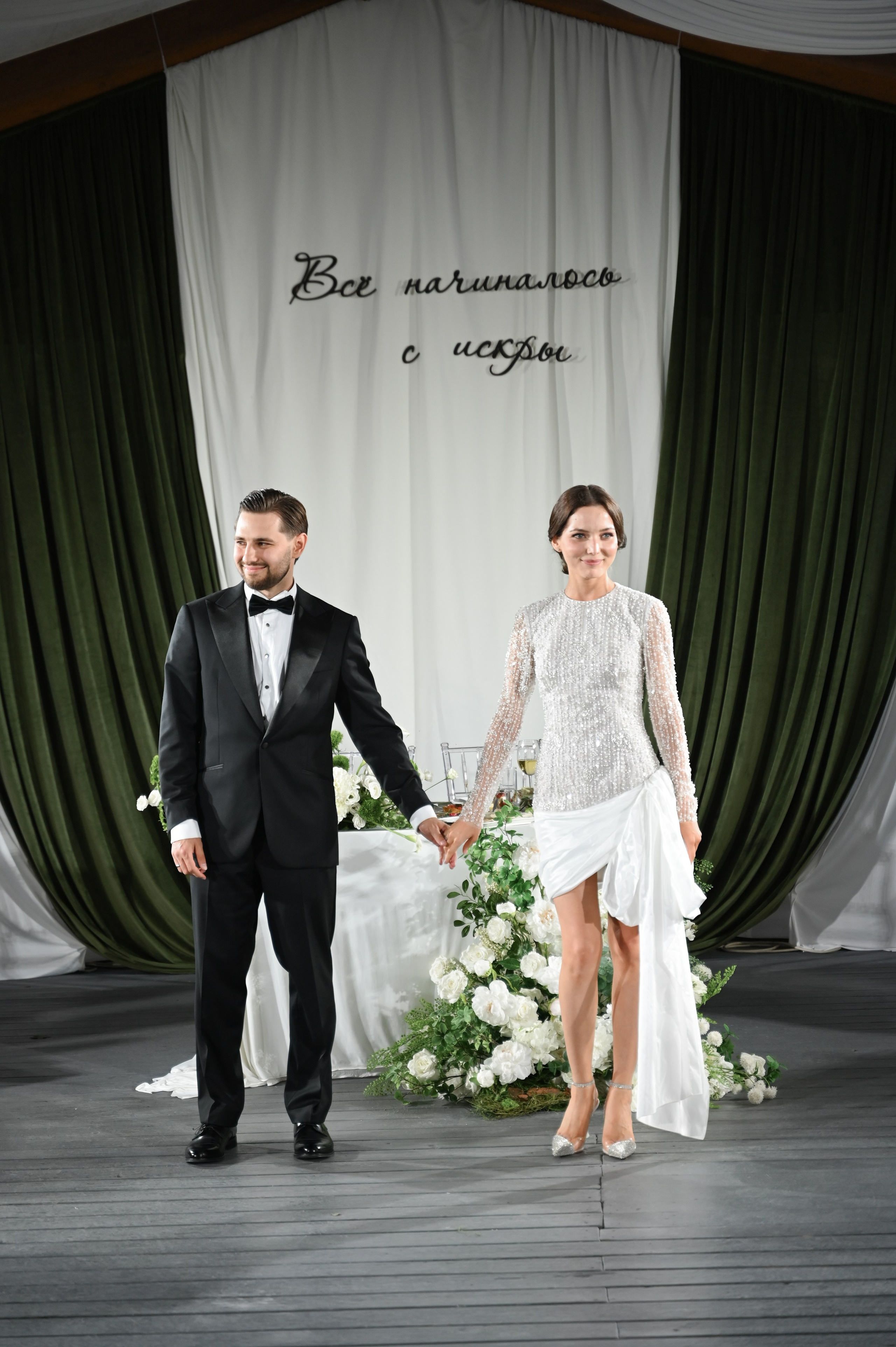 Ринат & Альбина. Свадебный и семейный фотограф в Уфе Александров Максим