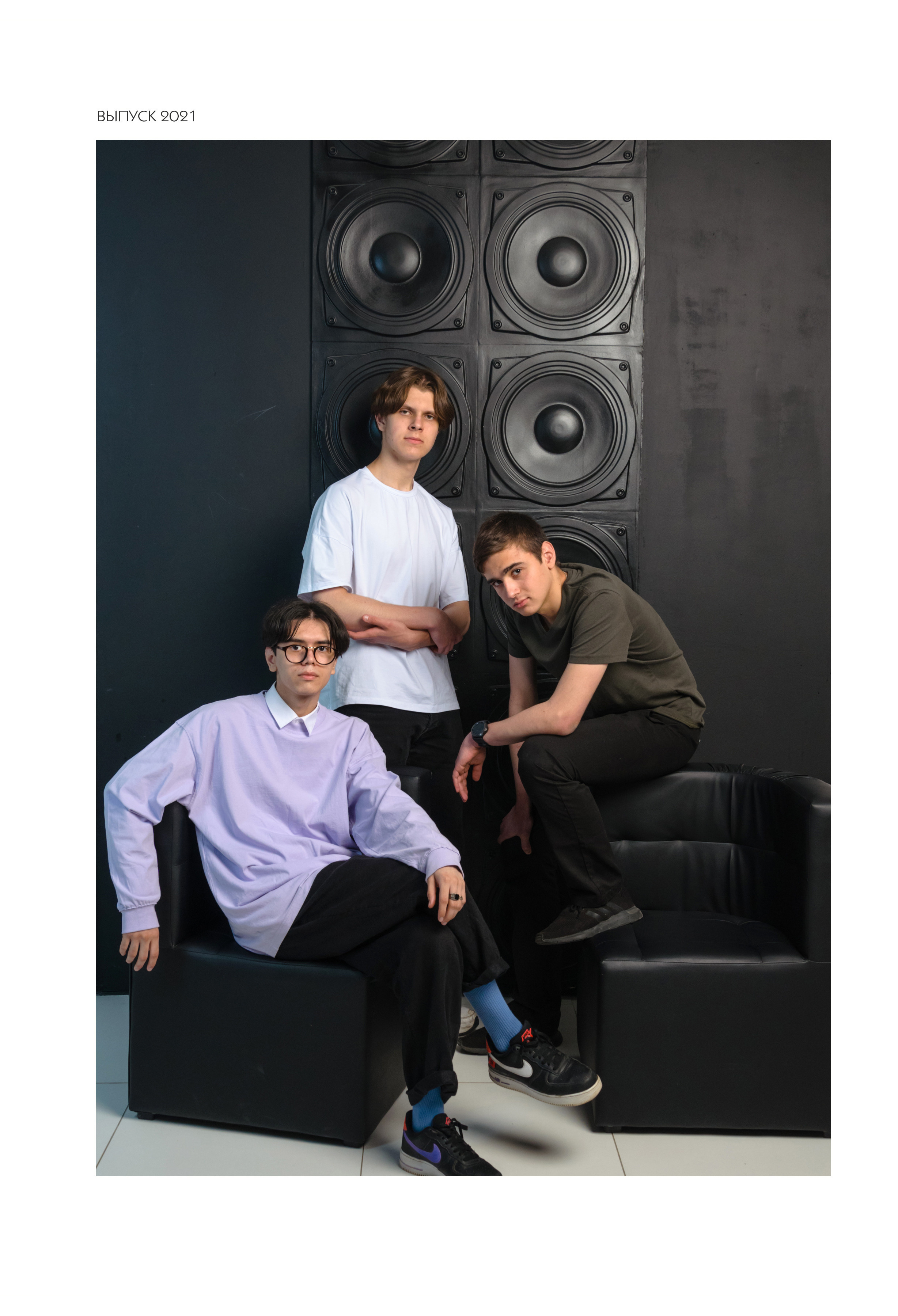 Старшие МАКСИ. Выпускные альбомы в Москве и области от Анны Гайдаш