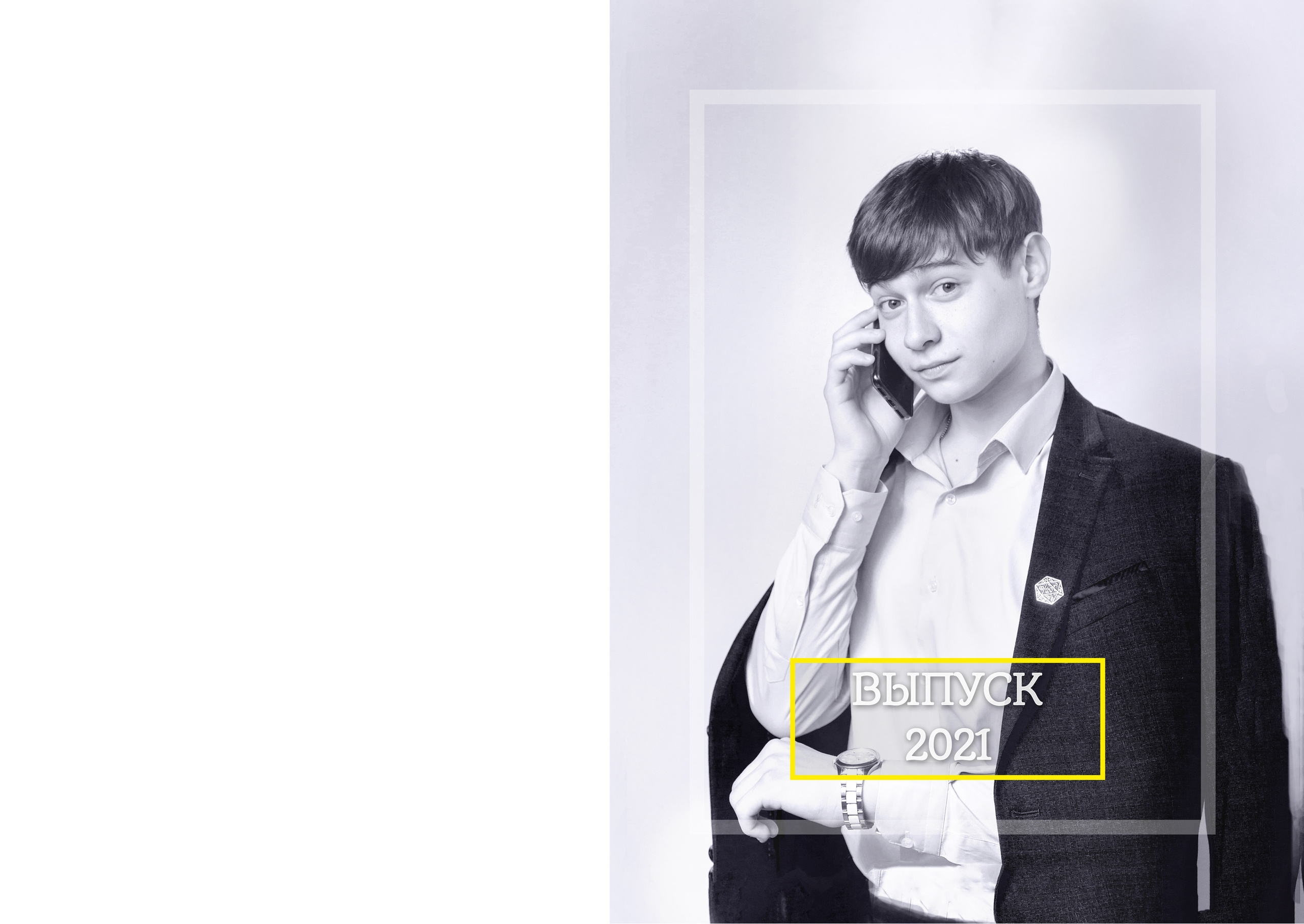 Старшие МАКСИ. Выпускные альбомы в Москве и области от Анны Гайдаш