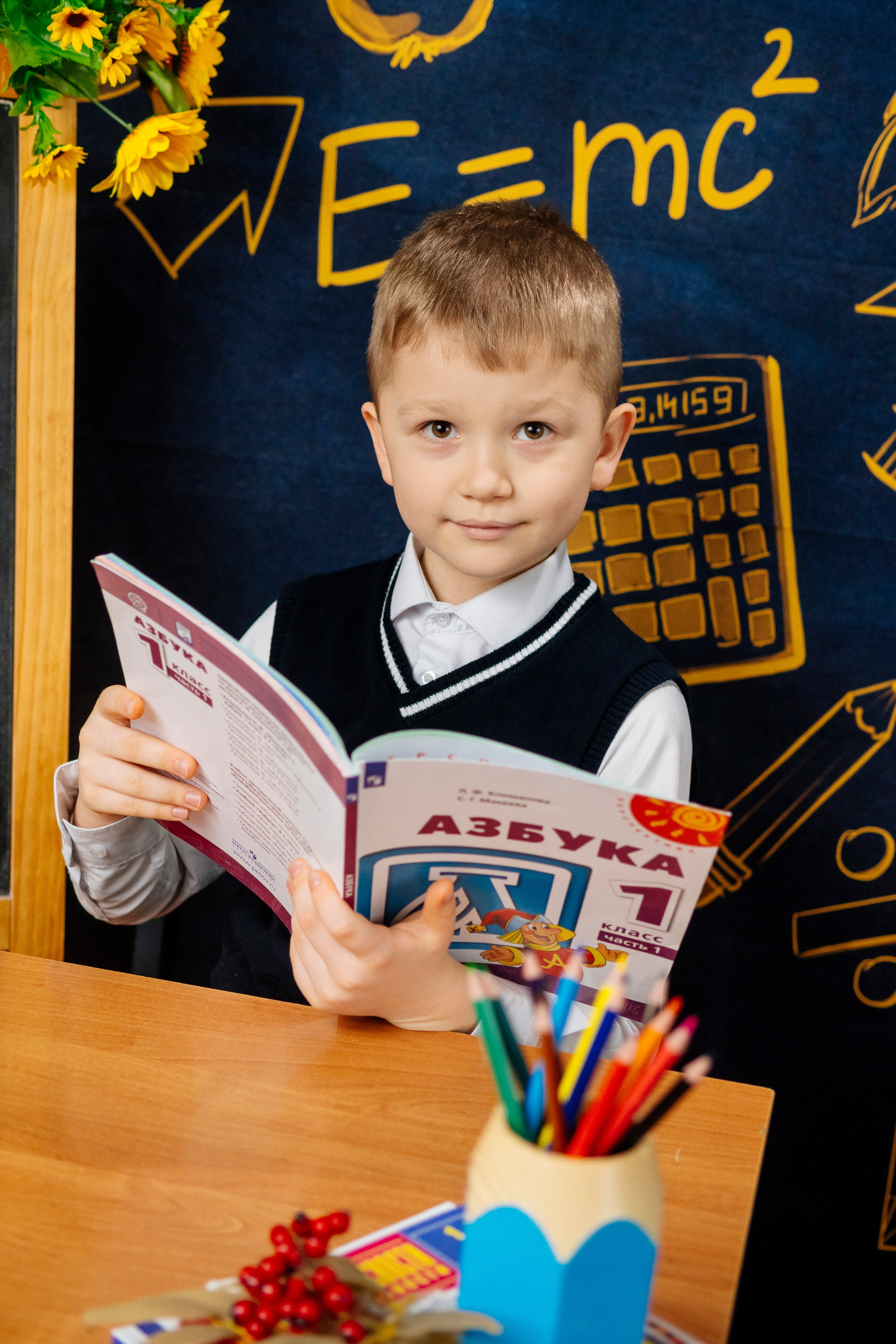 Примеры съемок первоклашек. Выпускные альбомы в Москве и области от Анны Гайдаш