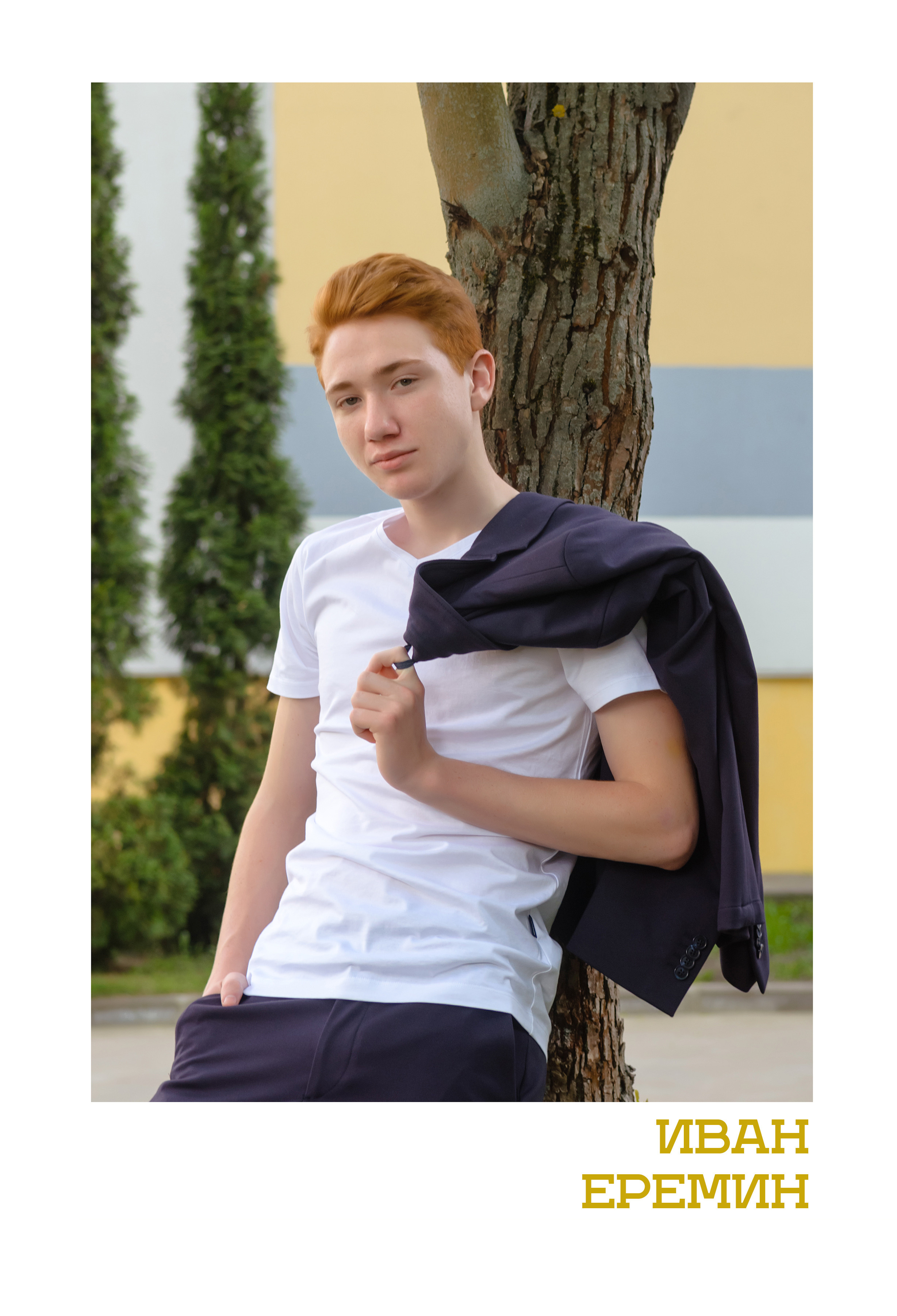 Старшие МАКСИ. Выпускные альбомы в Москве и области от Анны Гайдаш