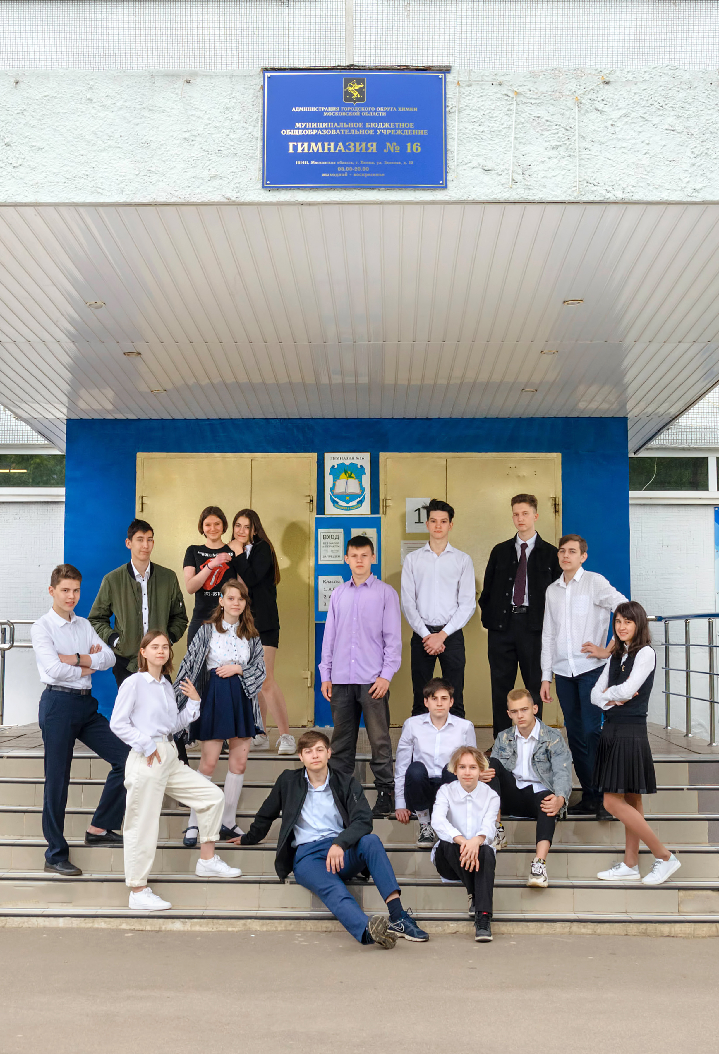 Старшие МАКСИ. Выпускные альбомы в Москве и области от Анны Гайдаш