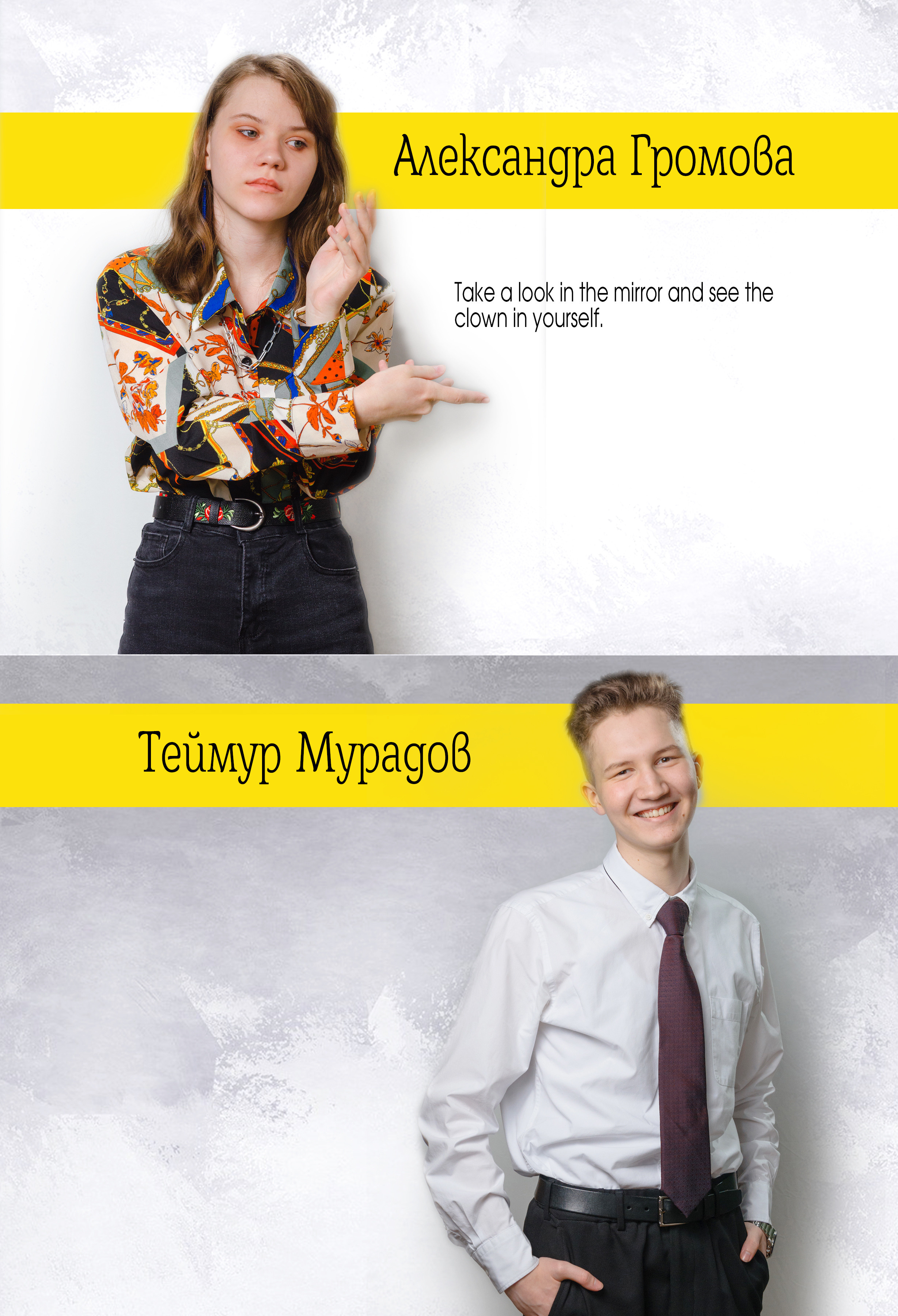 Старшие МАКСИ. Выпускные альбомы в Москве и области от Анны Гайдаш