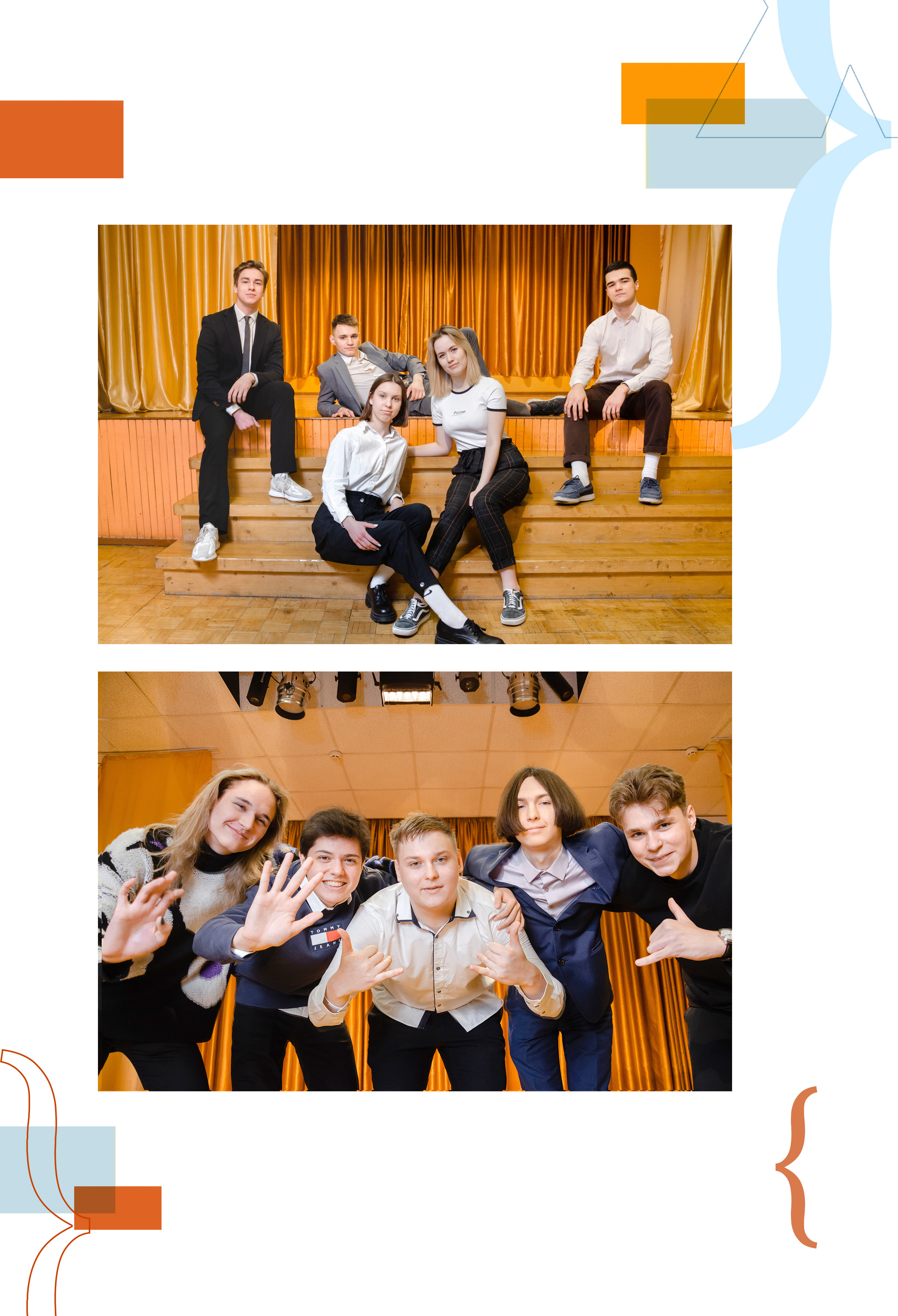 Старшие МАКСИ. Выпускные альбомы в Москве и области от Анны Гайдаш