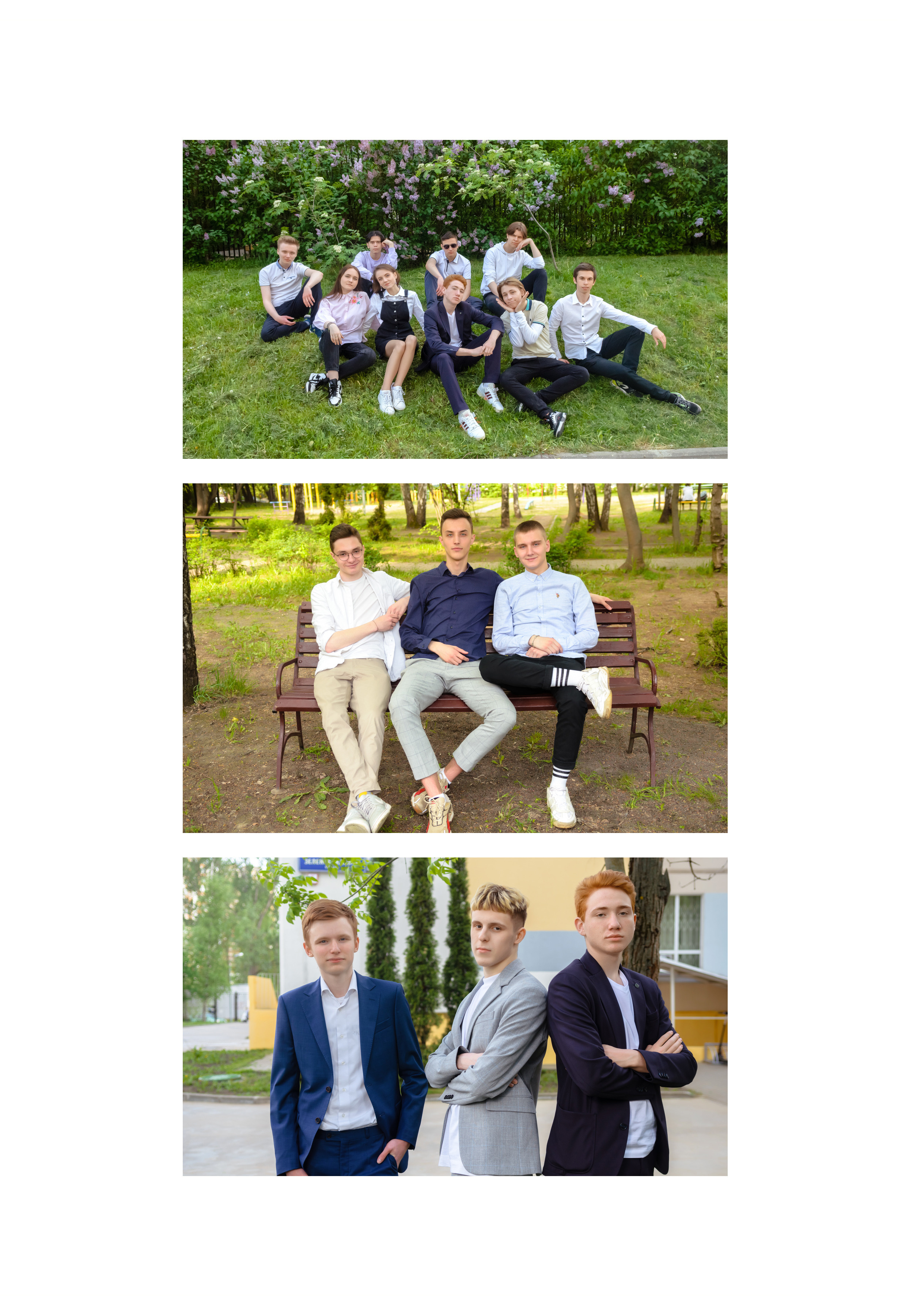 Старшие МАКСИ. Выпускные альбомы в Москве и области от Анны Гайдаш